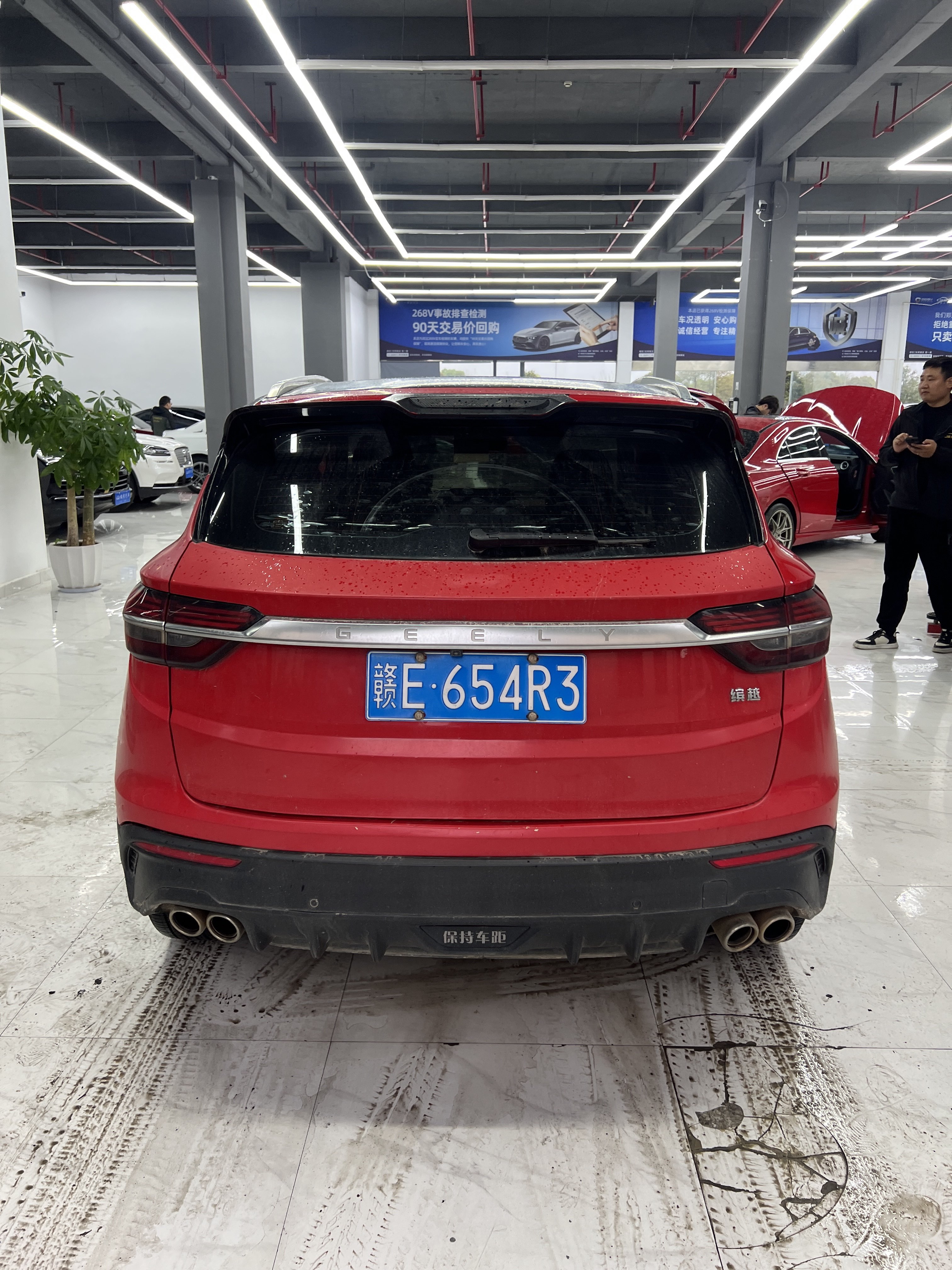 GEELY Coolray 2018 #5 GEELY Coolray 2018 car image #5