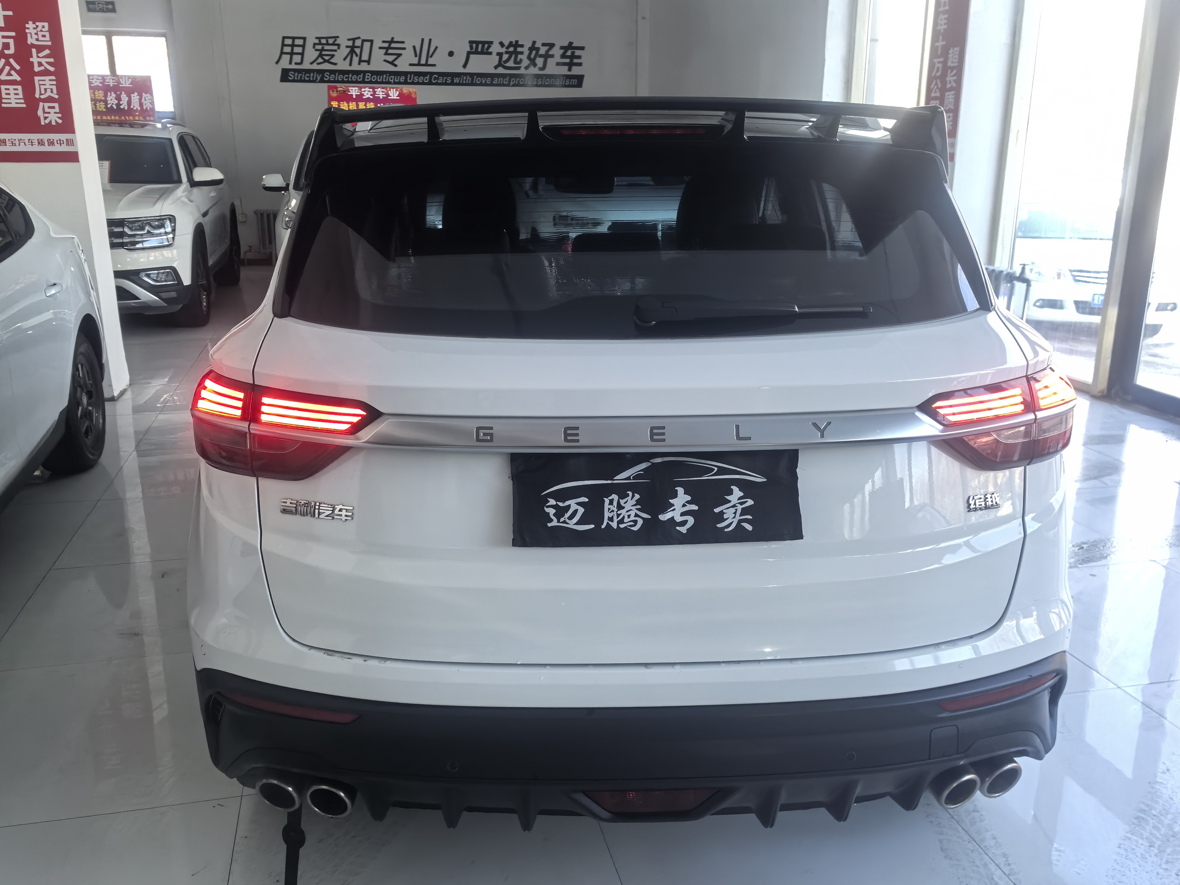 GEELY Coolray 2019 immagine di auto #5