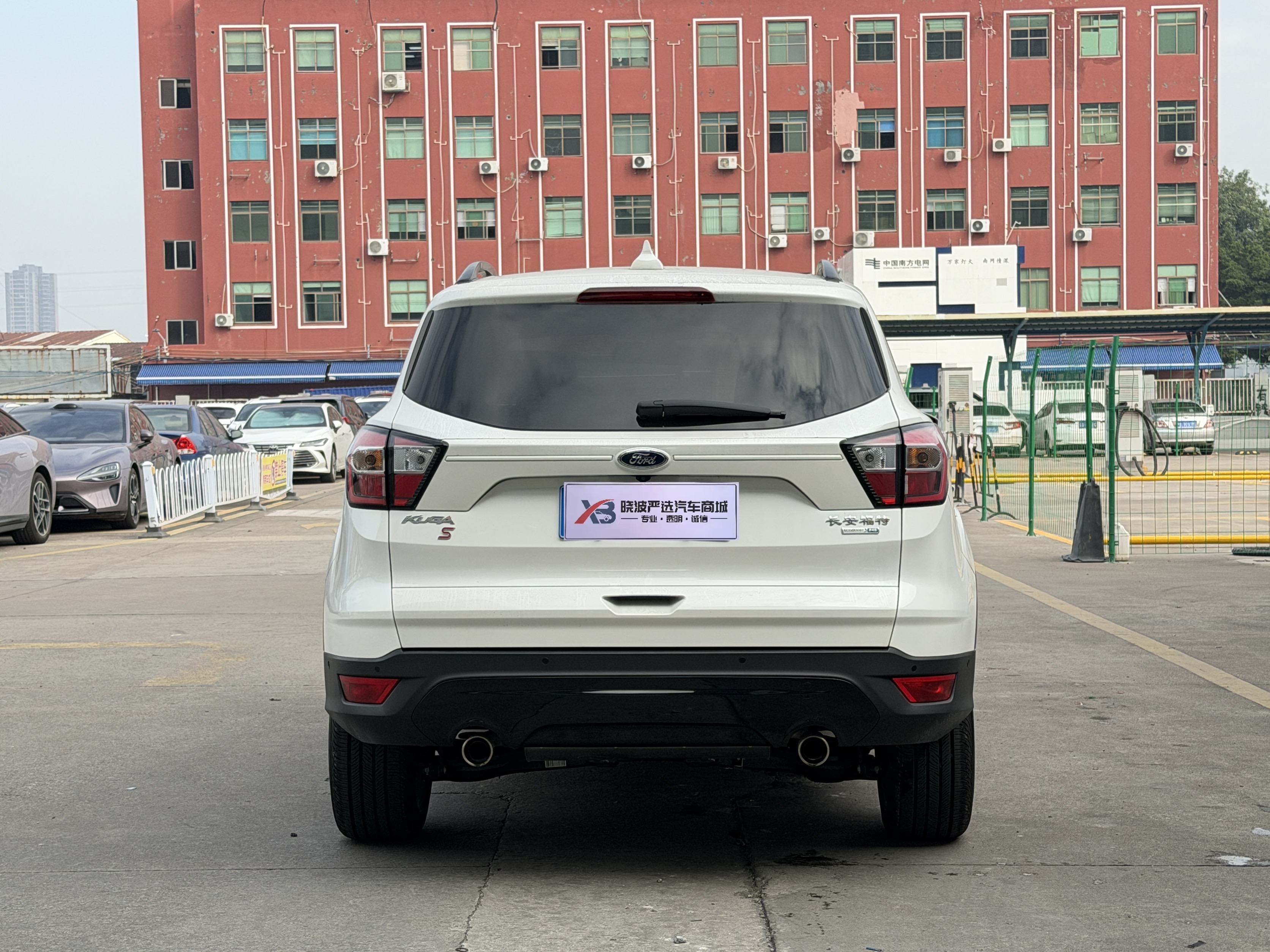 Ford Kuga 2019 #5 Ford Kuga 2019 car image #5