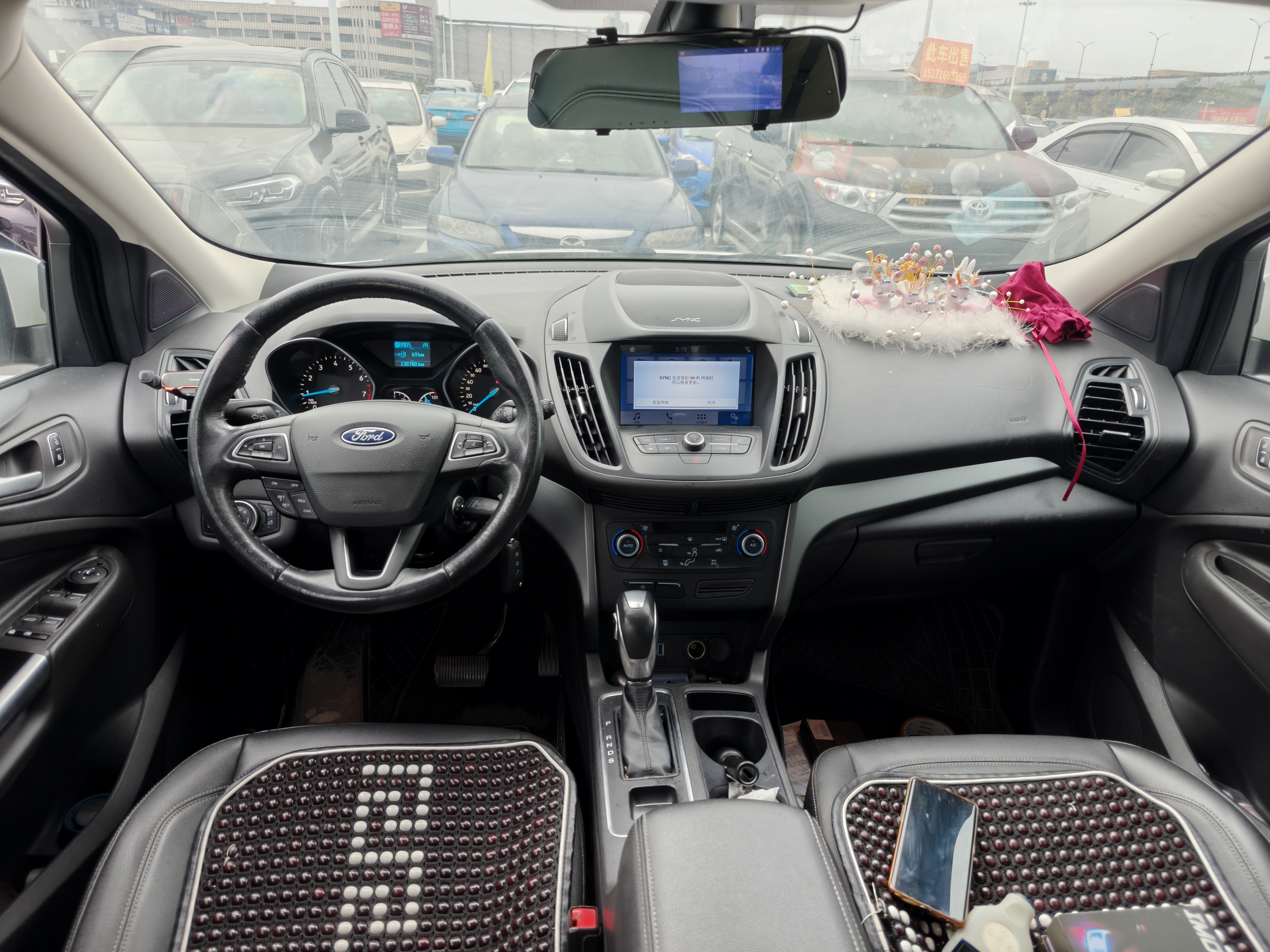 Ford Kuga 2021 car image #5