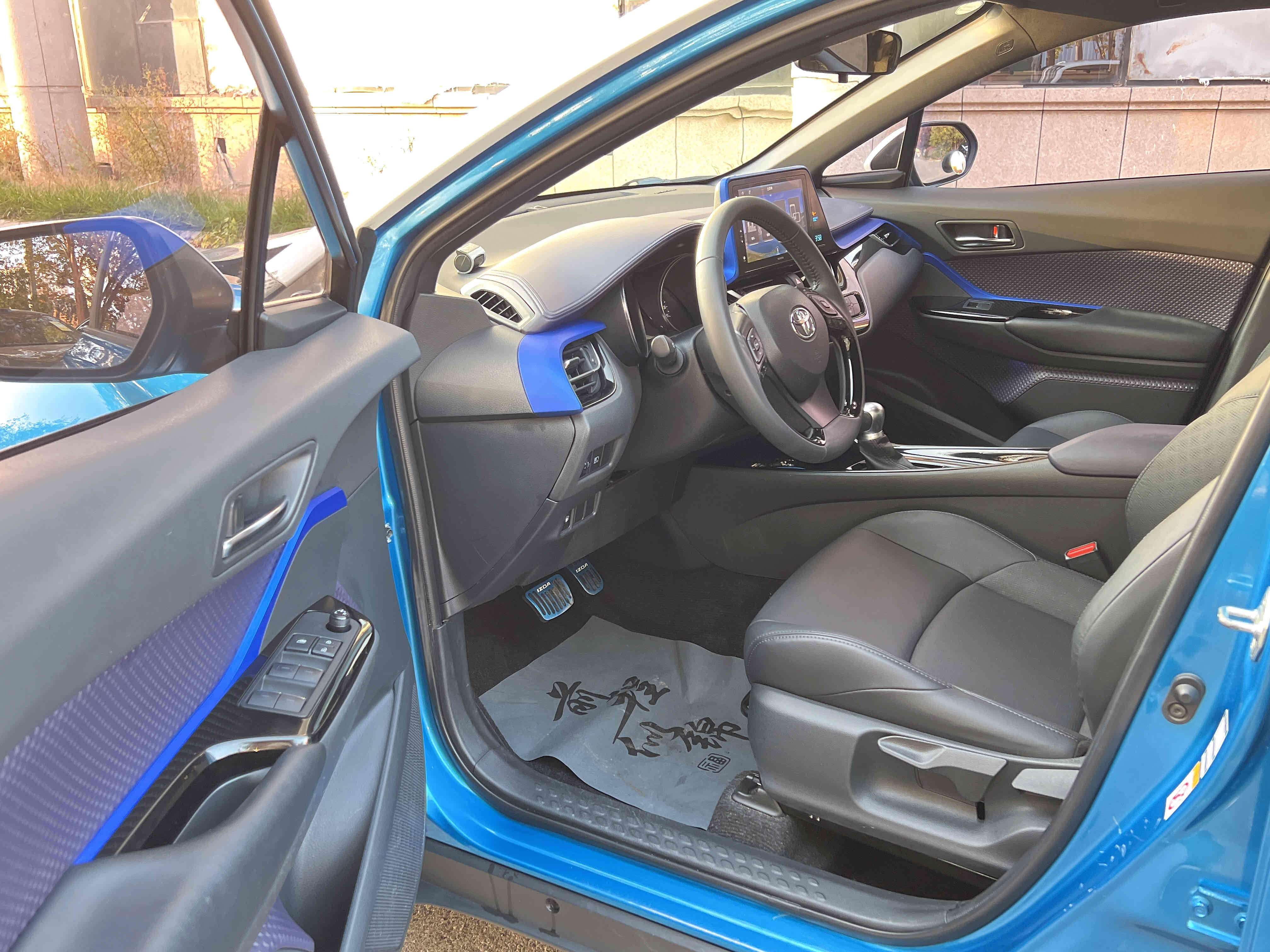 Toyota Izoa 2019 immagine di auto #5