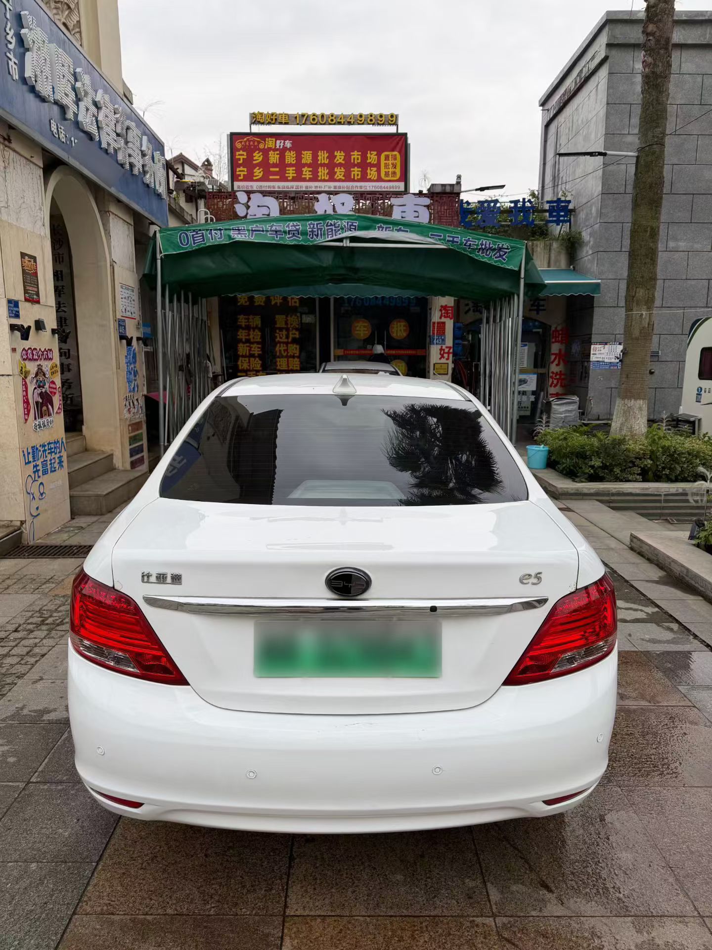 BYD 2019 #5 BYD 2019 car image #5