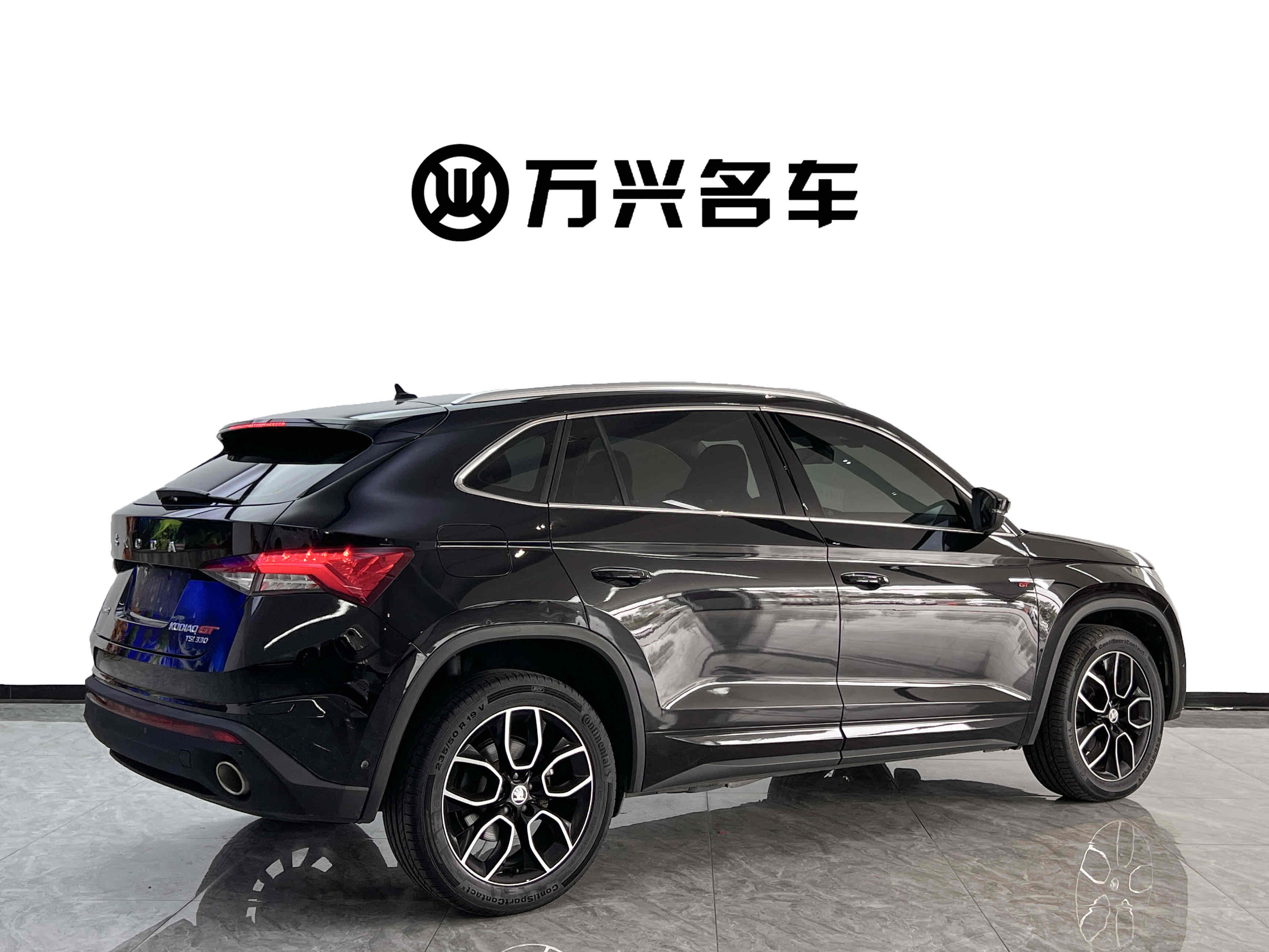 Skoda Kodiaq GT 2019 car image #5