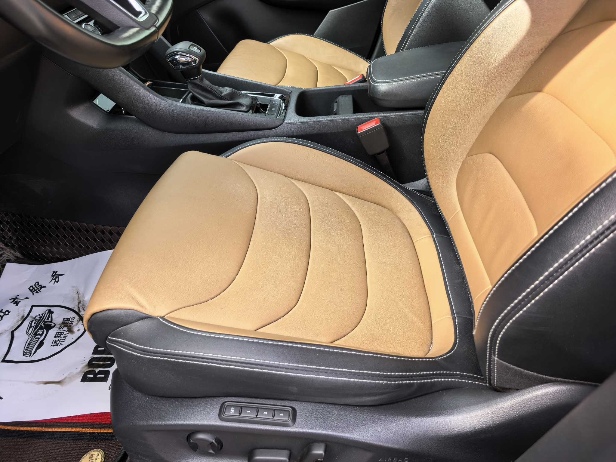 Skoda Kodiaq GT 2020 изображение автомобиля #5