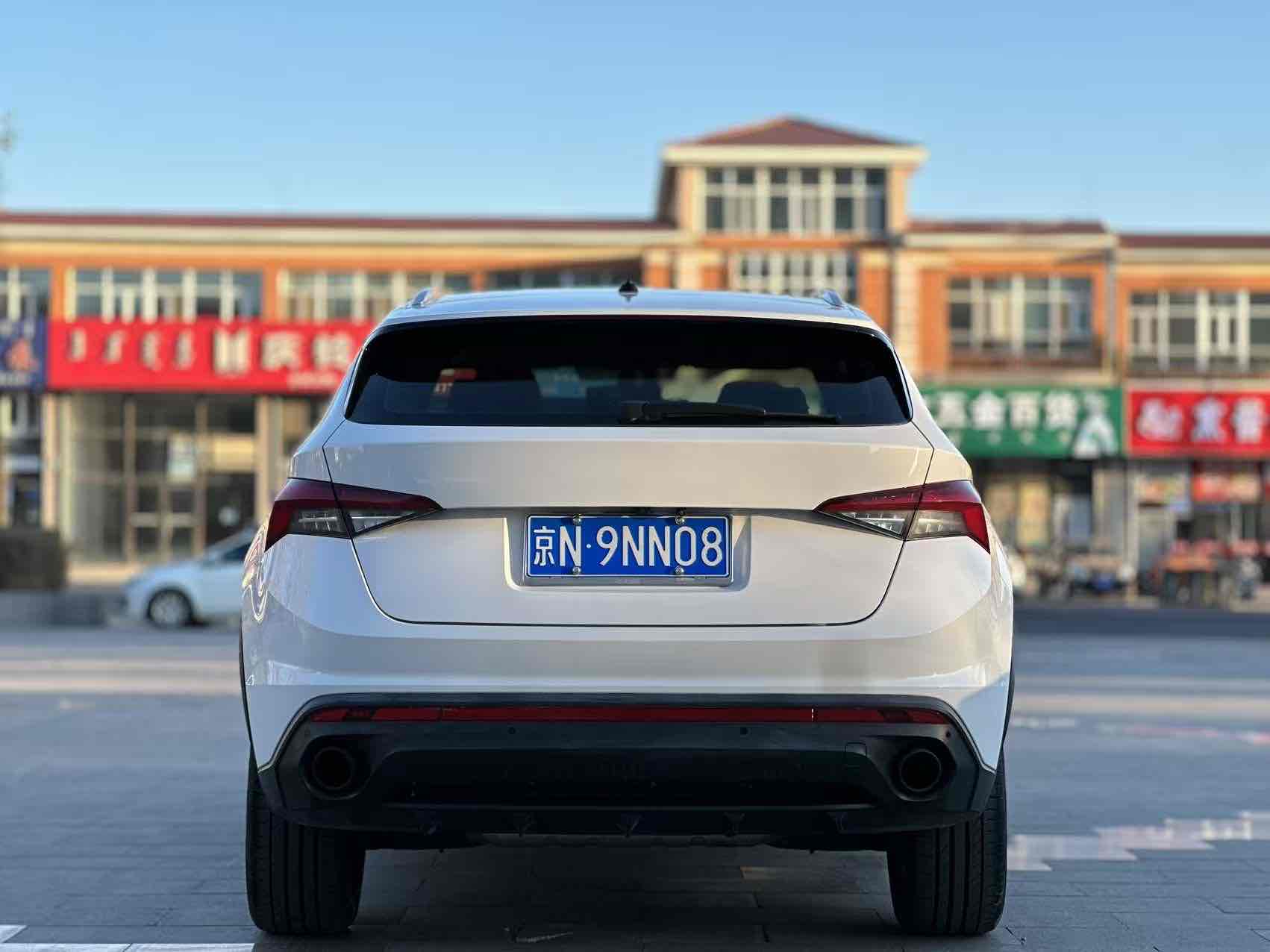 Skoda Kodiaq GT 2021 صورة سيارة #5