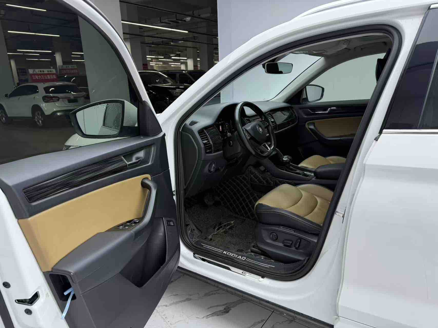 Skoda Kodiaq GT 2020 imagen de coche #5