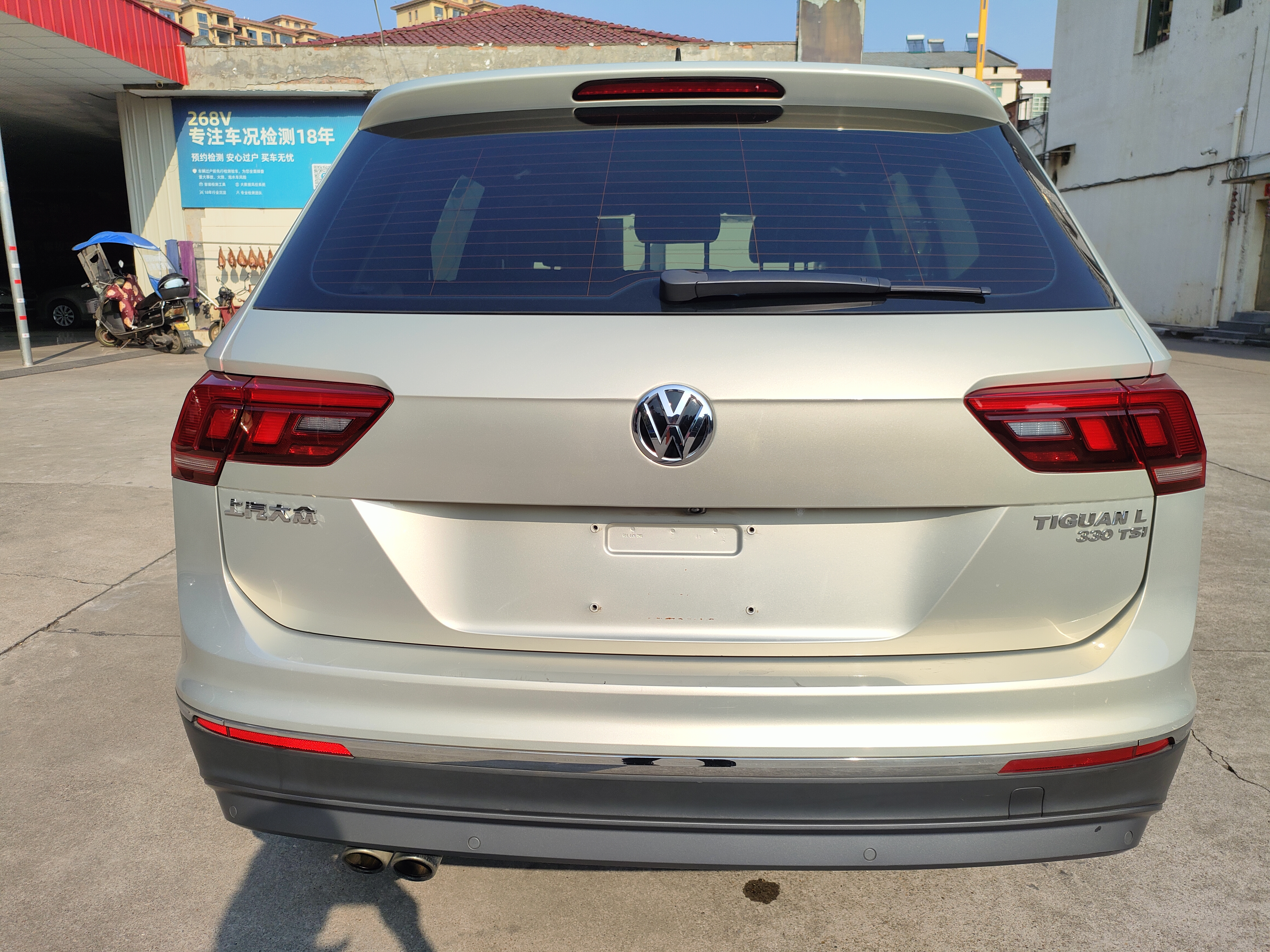 Volkswagen Tiguan L 2019 immagine di auto #5