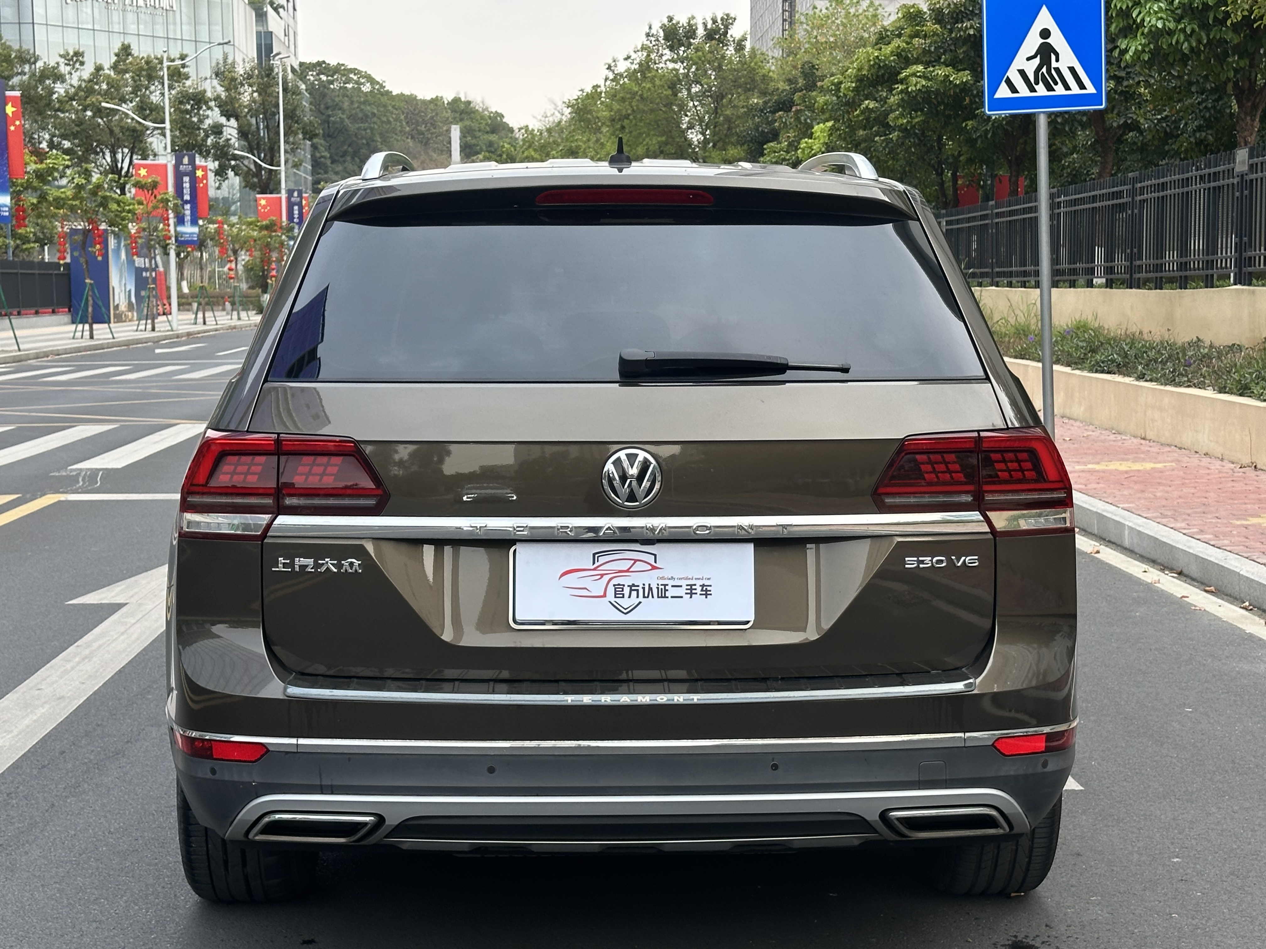 Volkswagen Teramont 2019 car image #5