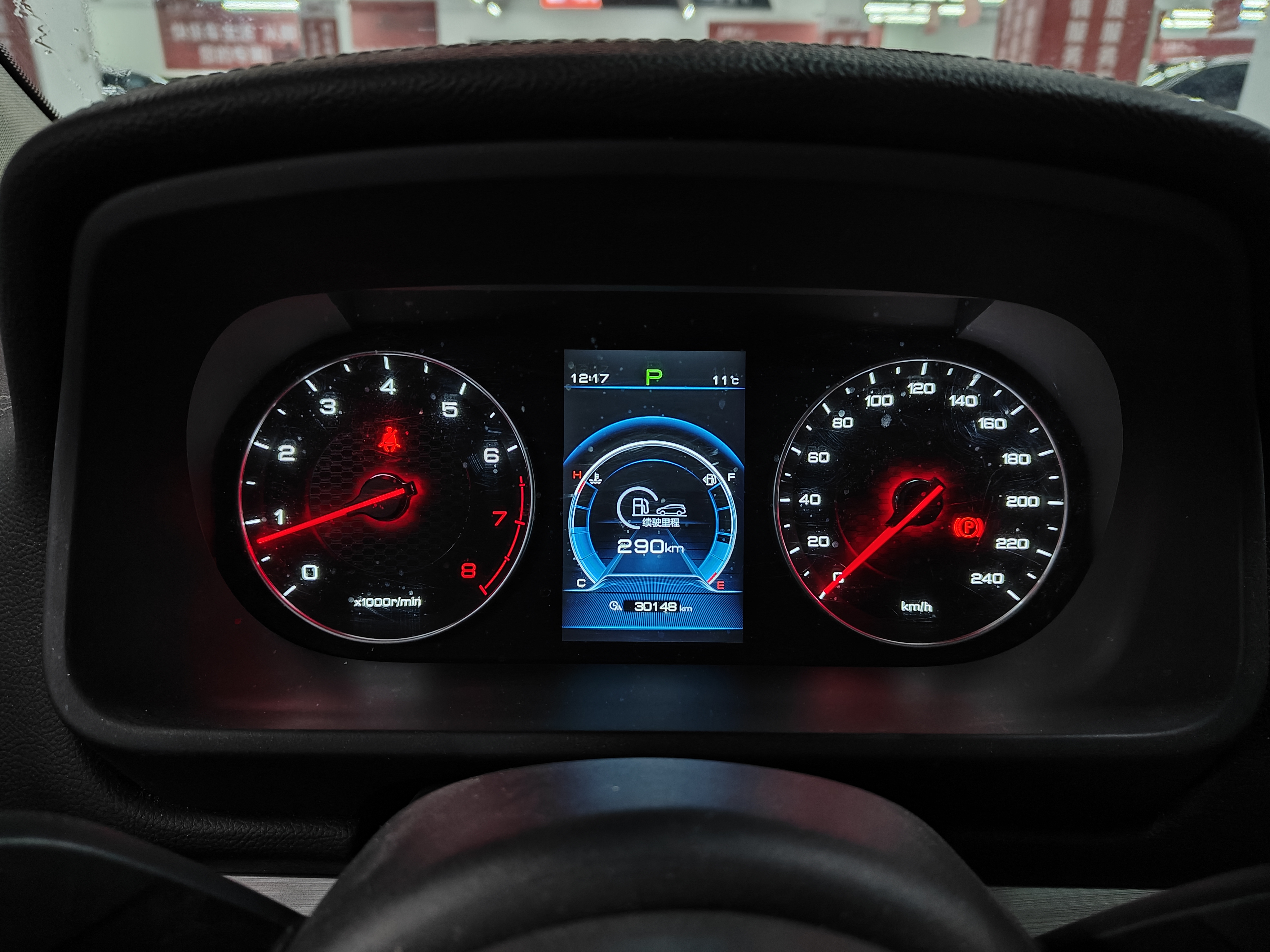 BYD Tang 2019 car image #5