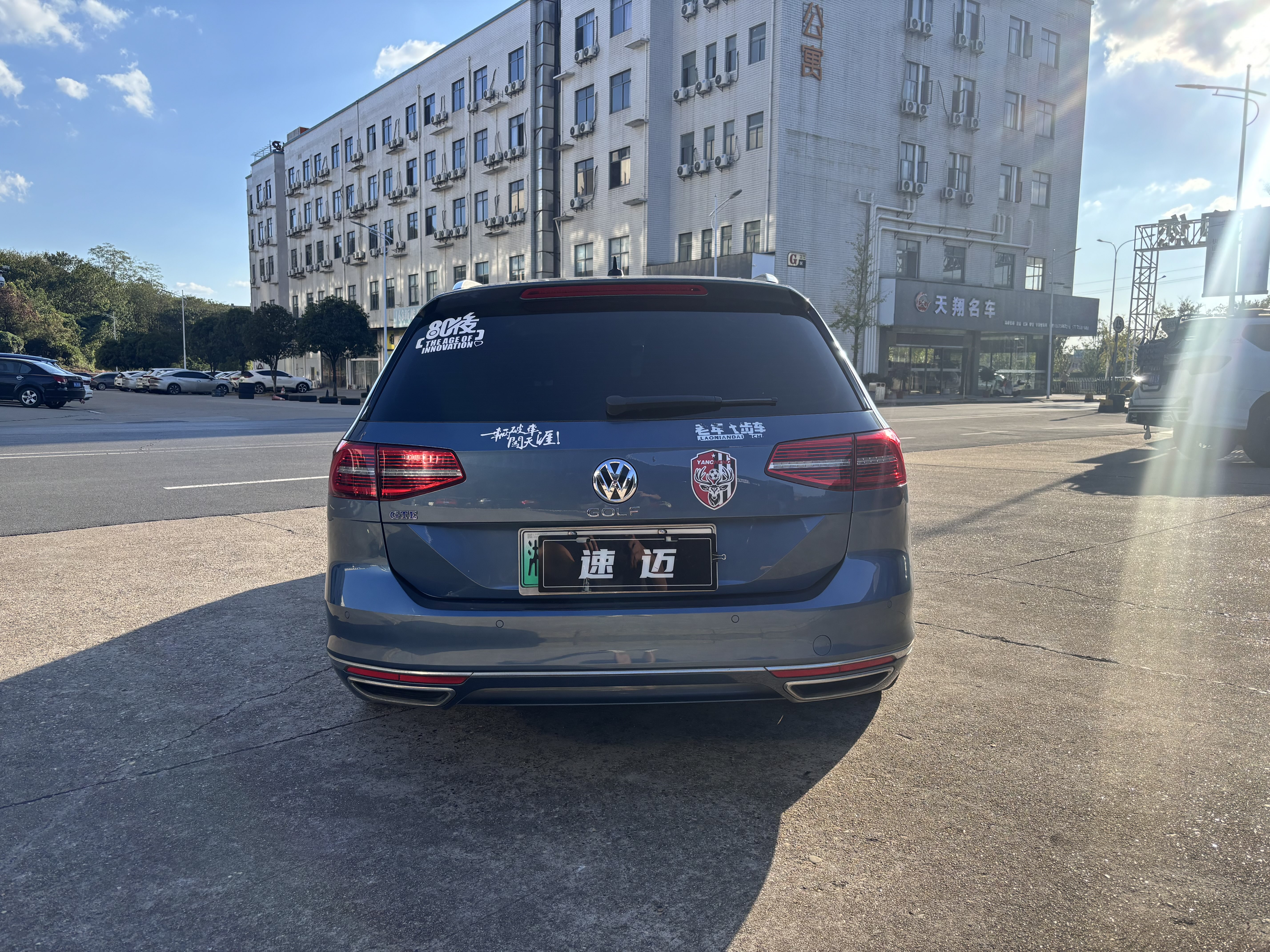Volkswagen Variant New Energy 2020 #5 Volkswagen Variant New Energy 2020 imagem de carro #5