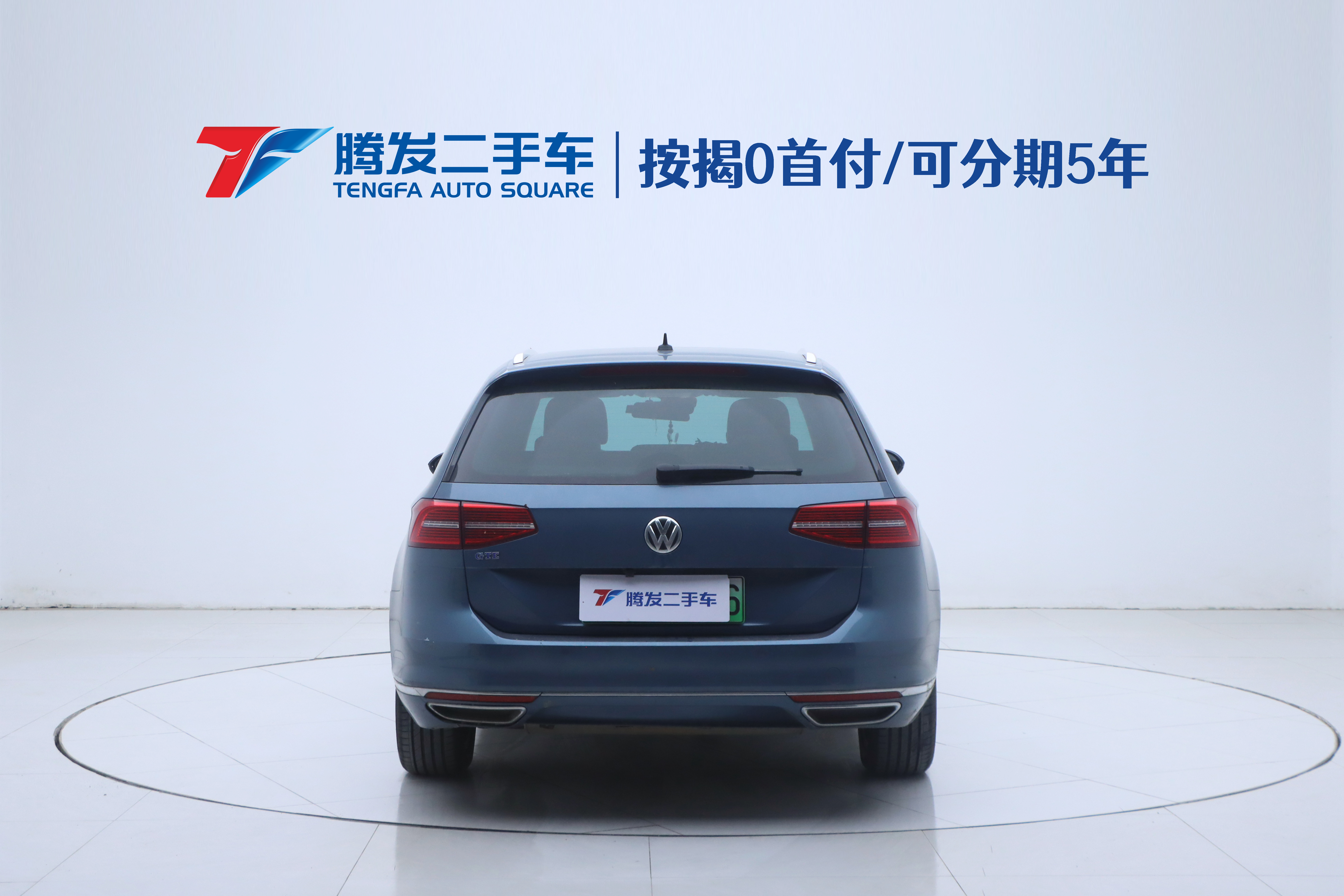 Volkswagen Variant New Energy 2019 صورة سيارة #5