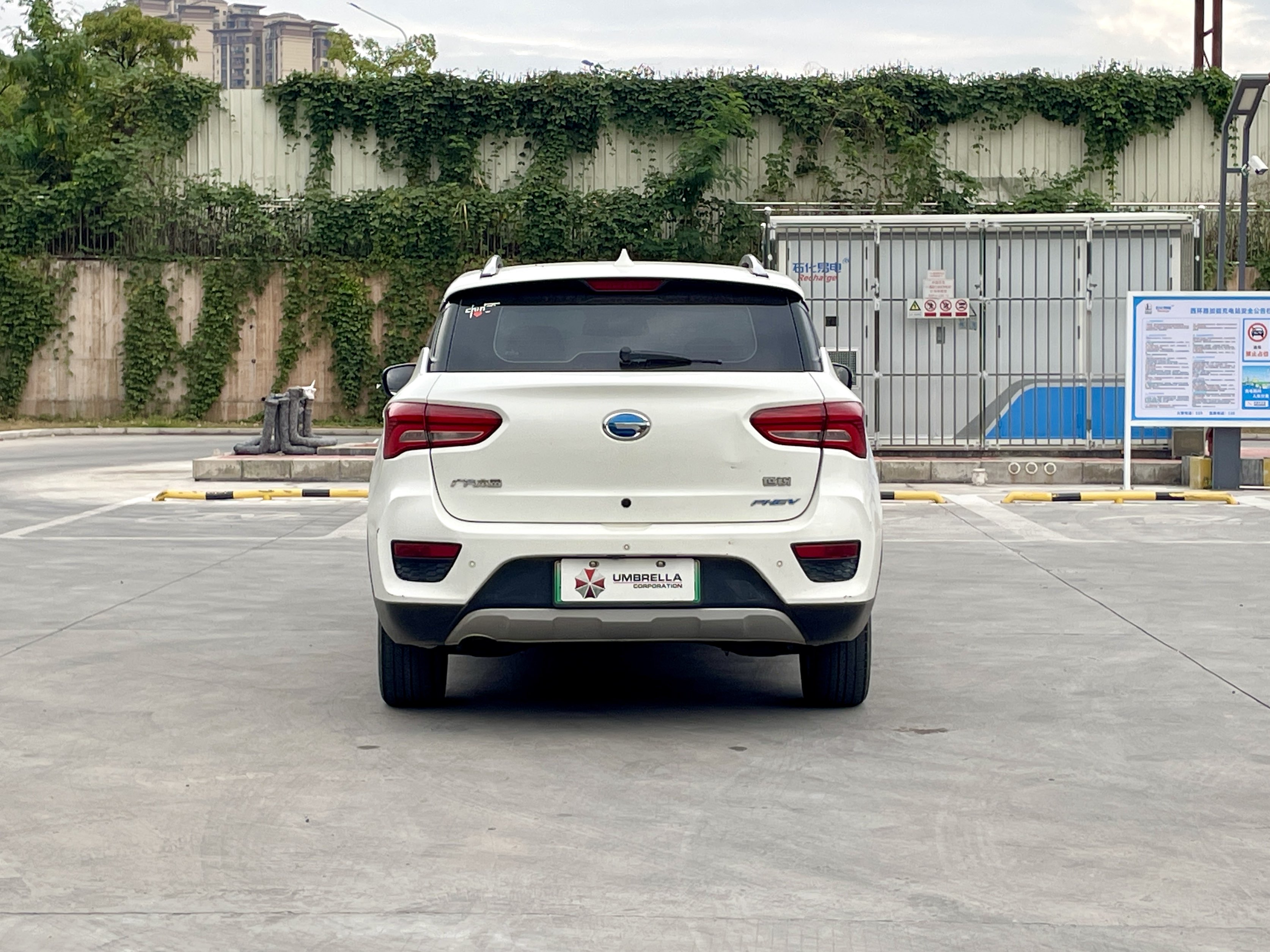 GAC Shirui PHEV 2019 car image #5