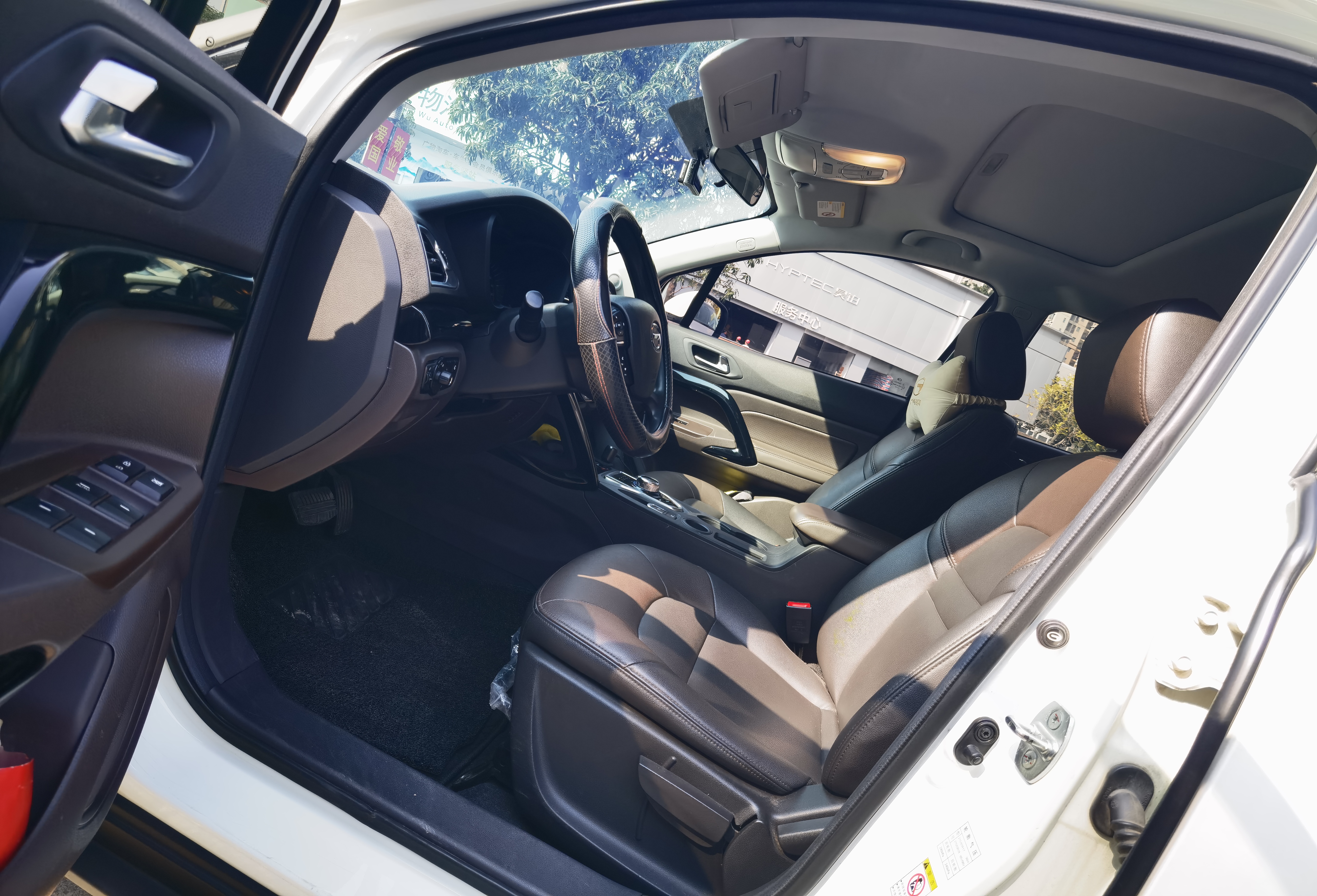 GAC Shirui PHEV 2019 car image #5