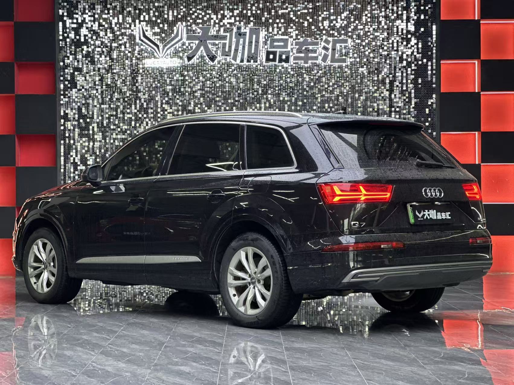 Audi Q7 New Energy 2019 car image #5