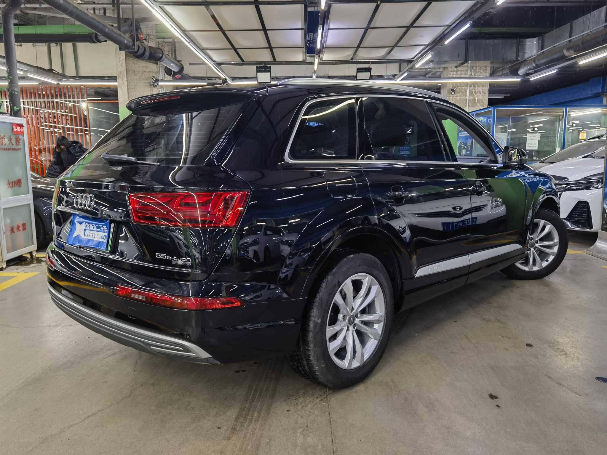 Audi Q7 New Energy 2020 car image #5