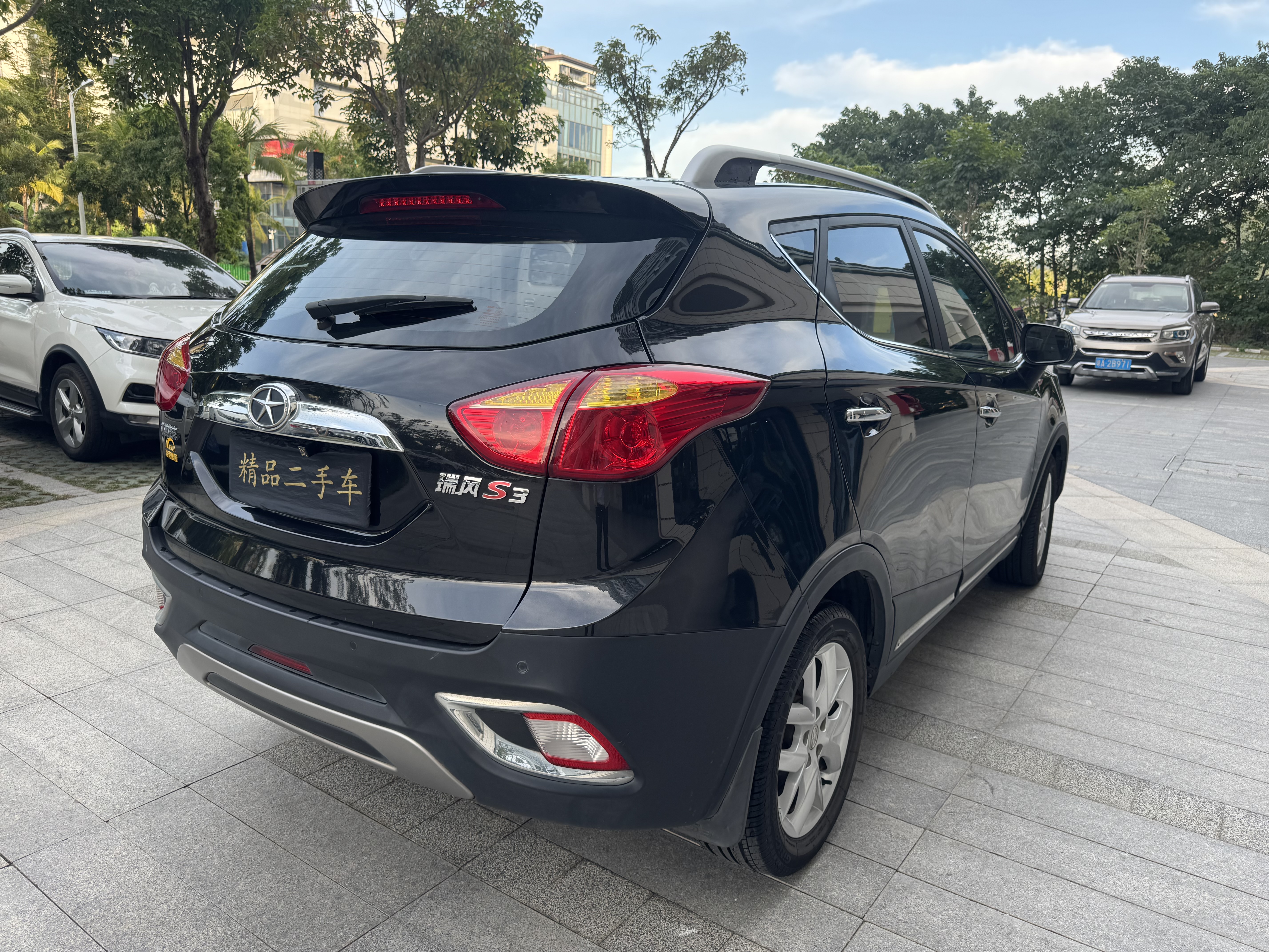 JAC 2015 #5 JAC 2015 car image #5