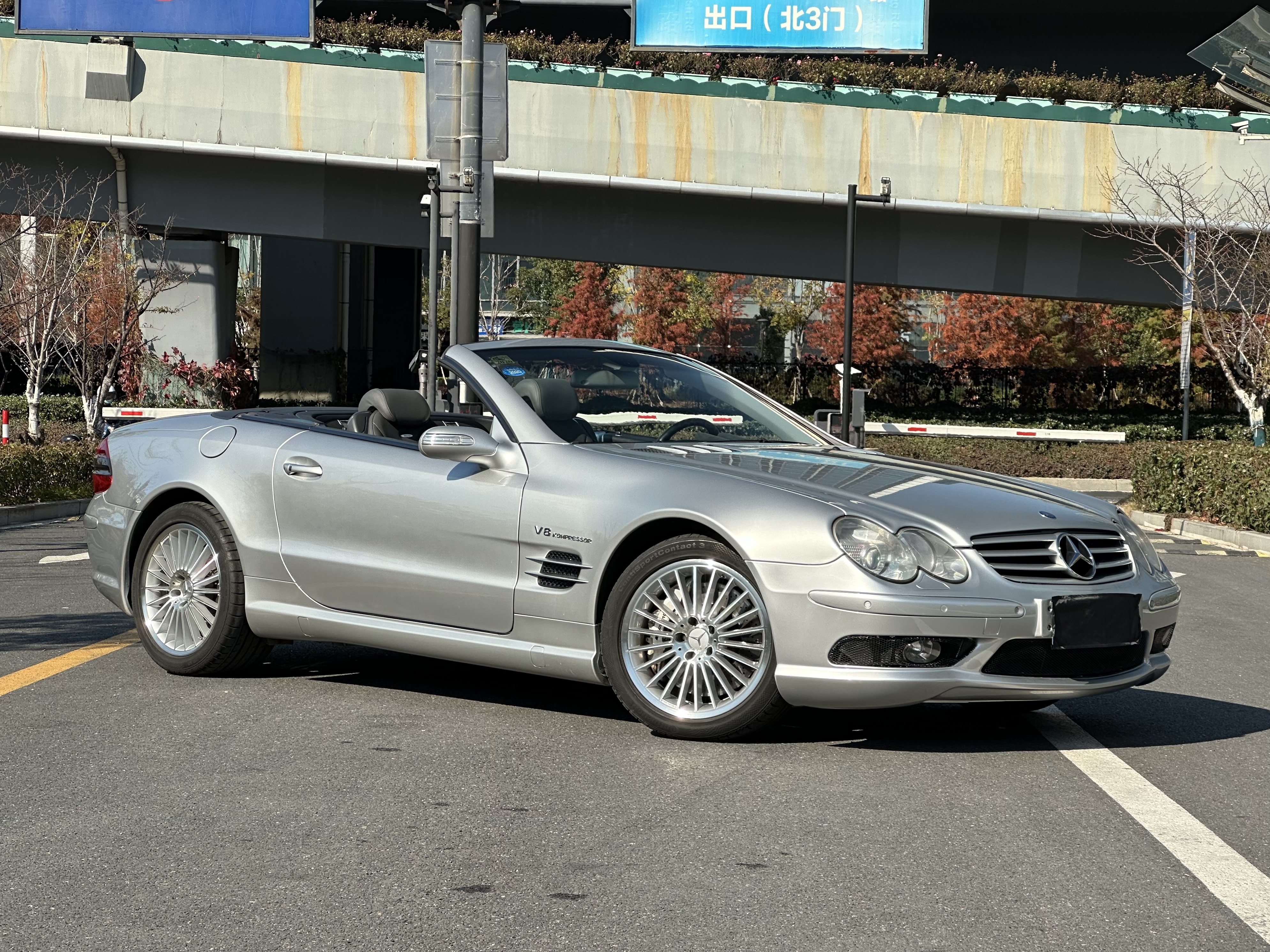 Mercedes-Benz 2005 #5 Mercedes-Benz 2005 car image #5