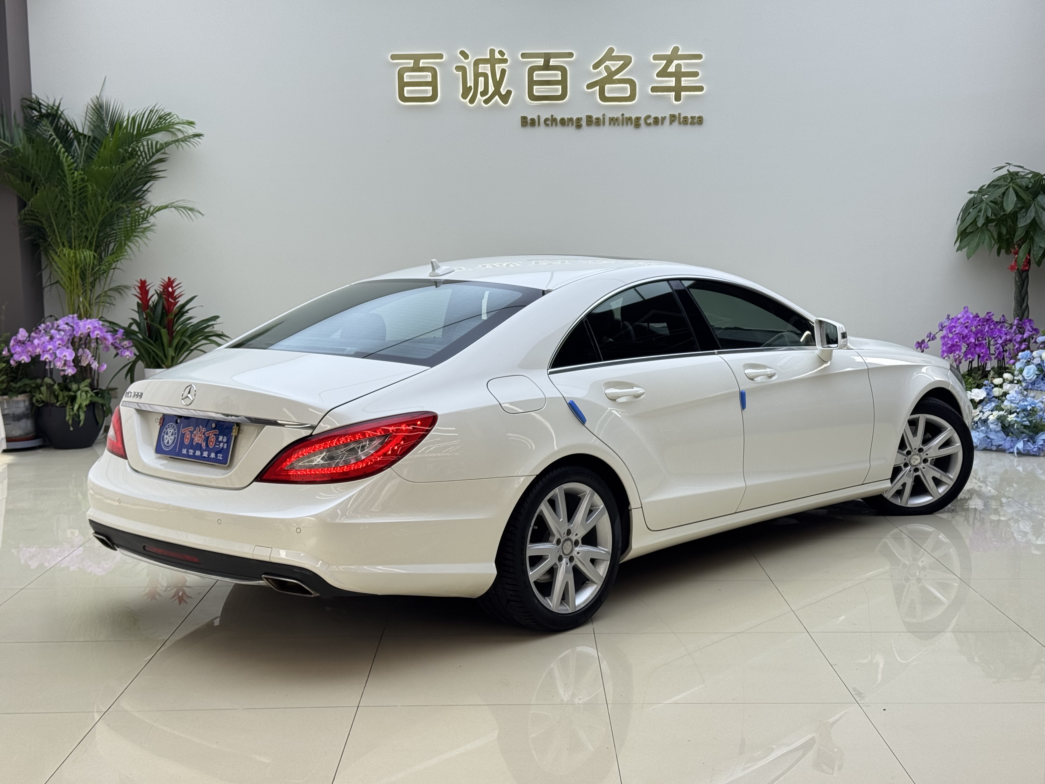 Mercedes-Benz 2015 #5 Mercedes-Benz 2015 car image #5