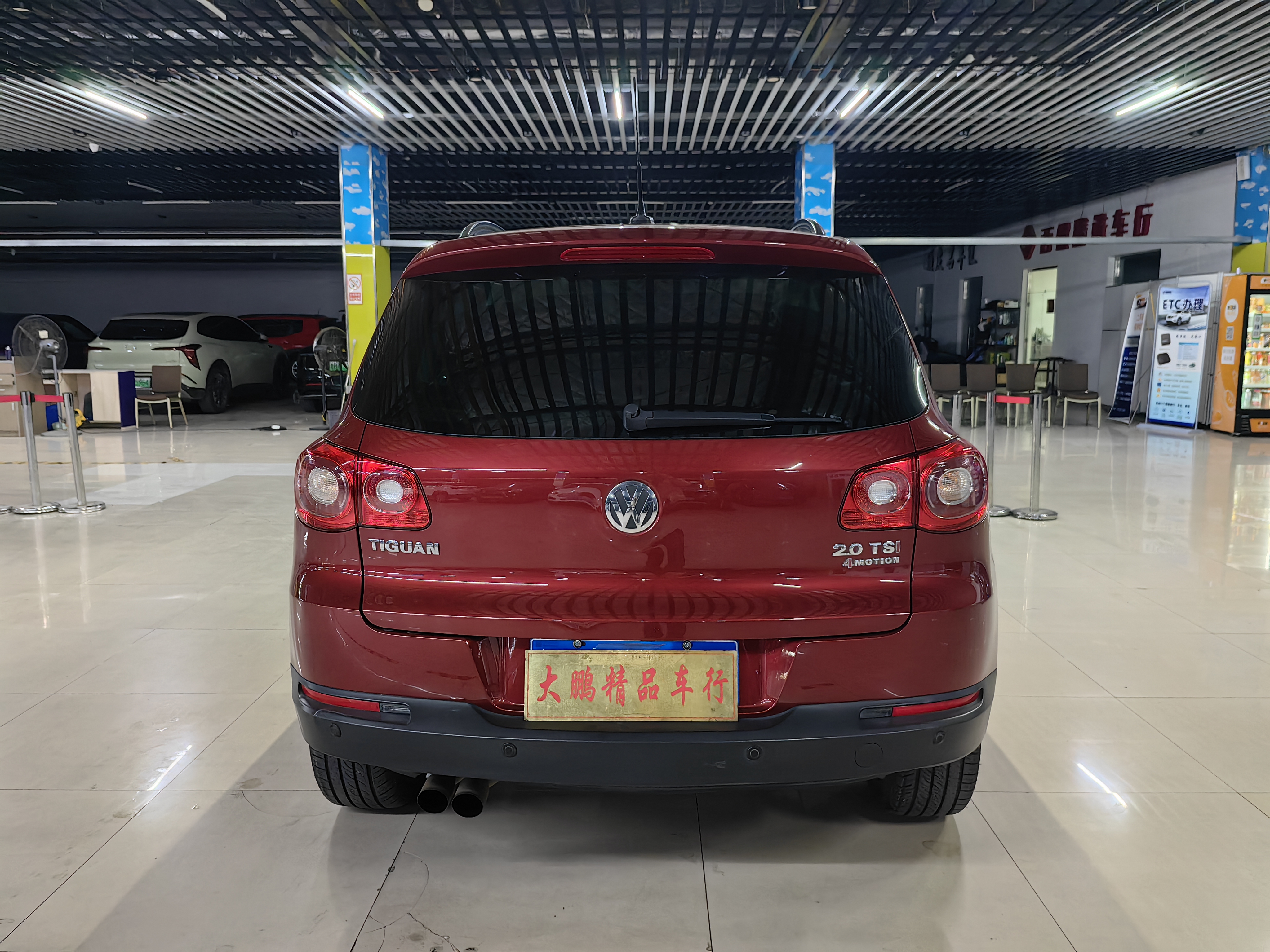 大众 Tiguan 2011 汽车图片 #5