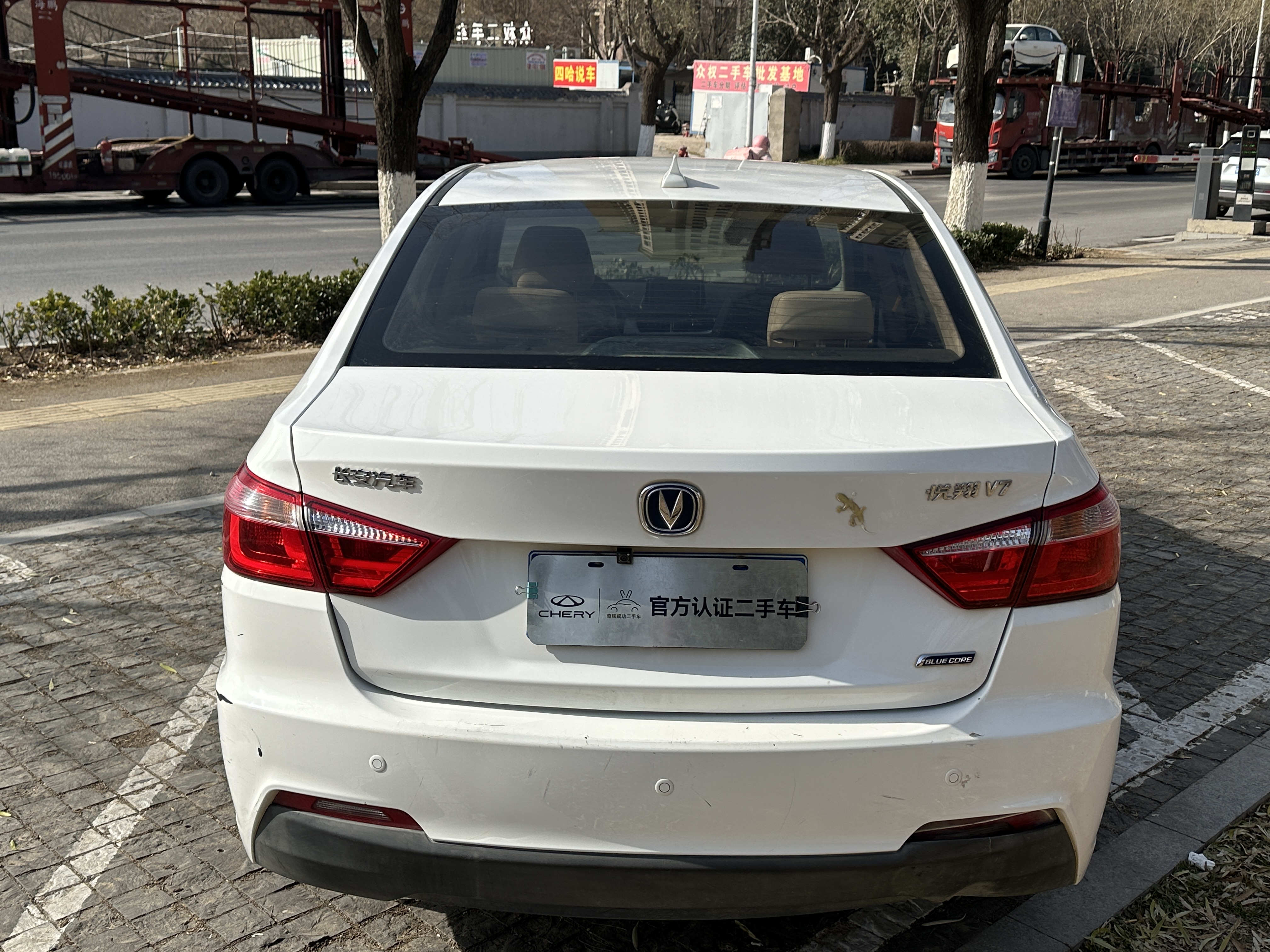 Changan Alsvin V7 2016 #5 Changan Alsvin V7 2016 car image #5