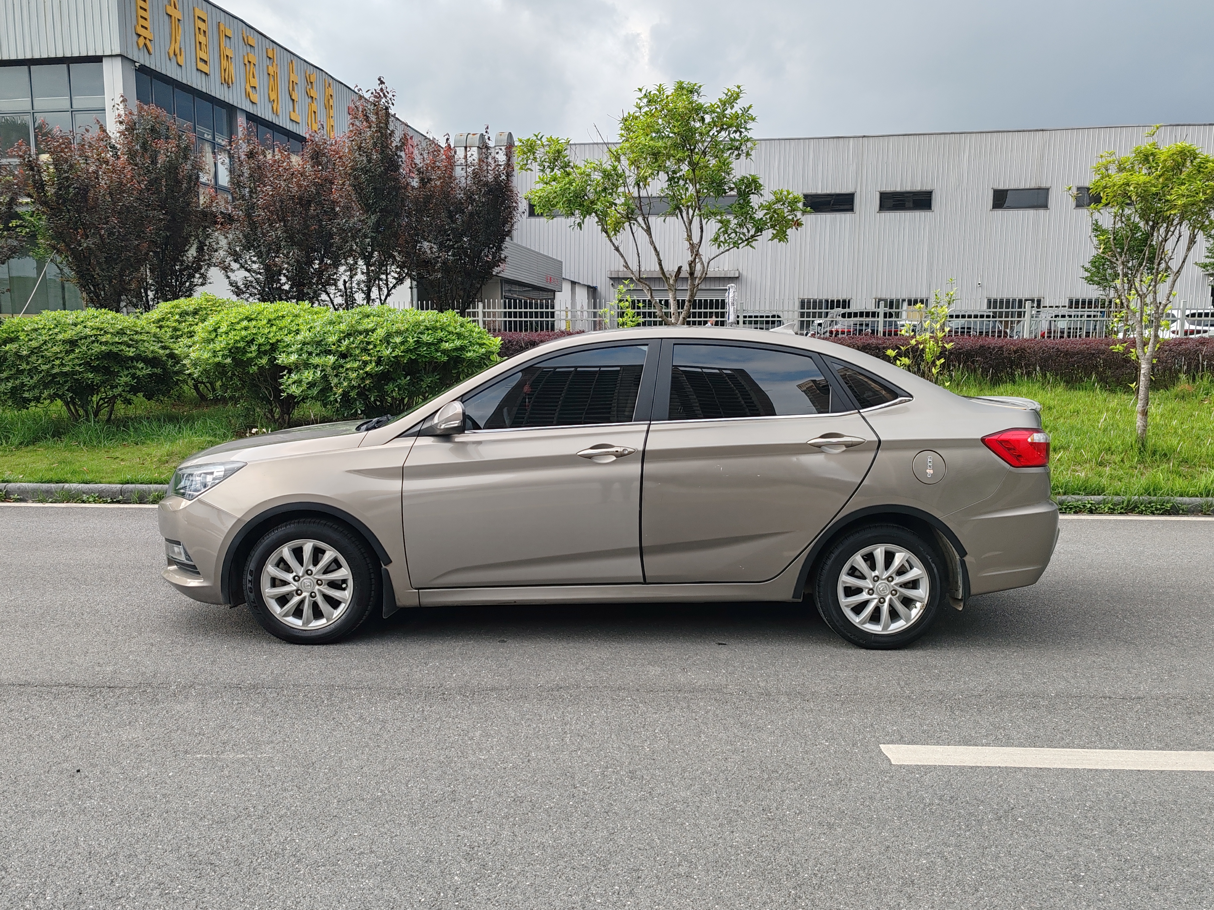 Changan Alsvin V7 2015 car image #5