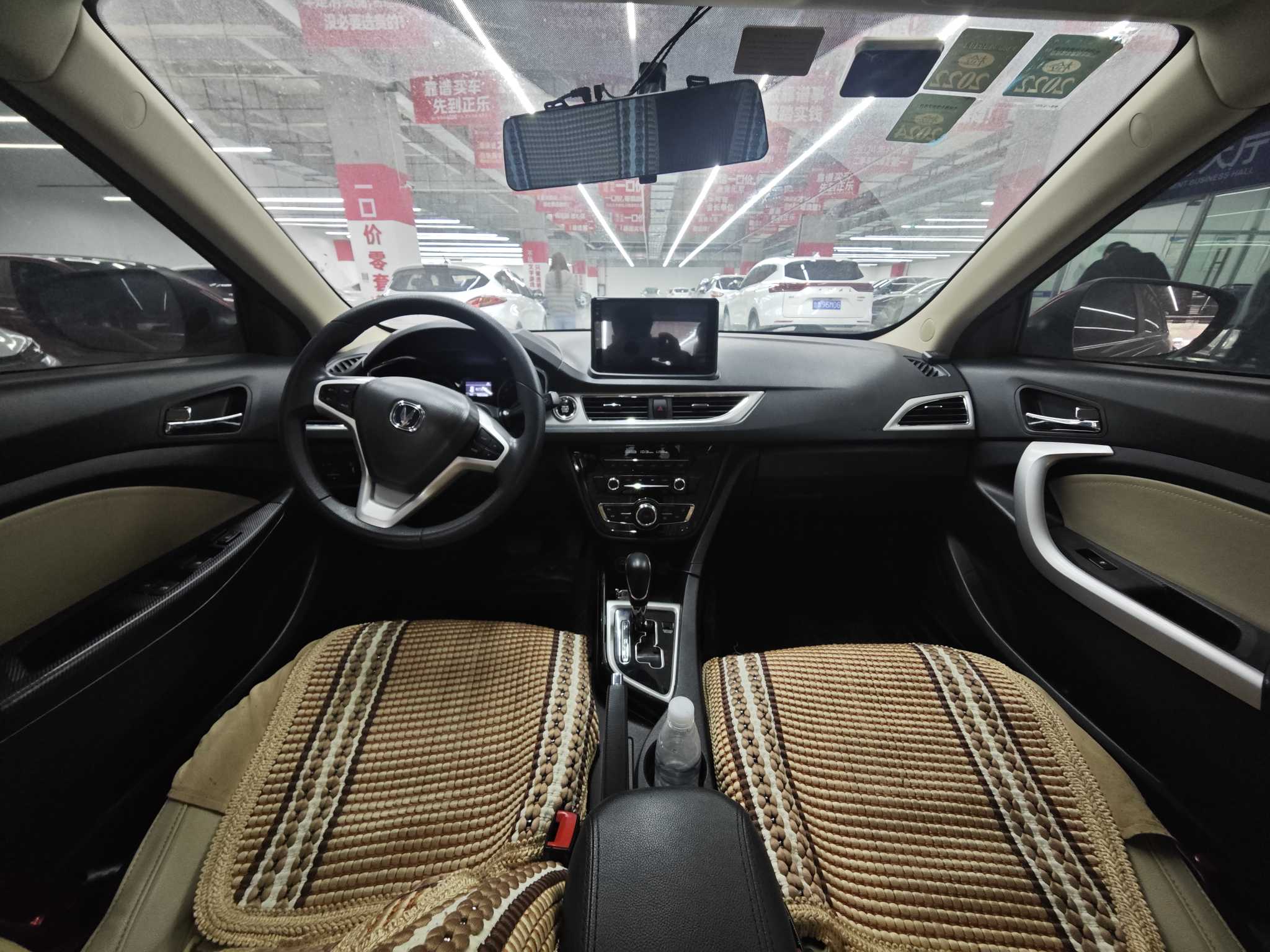 Changan Alsvin V7 2016 car image #5