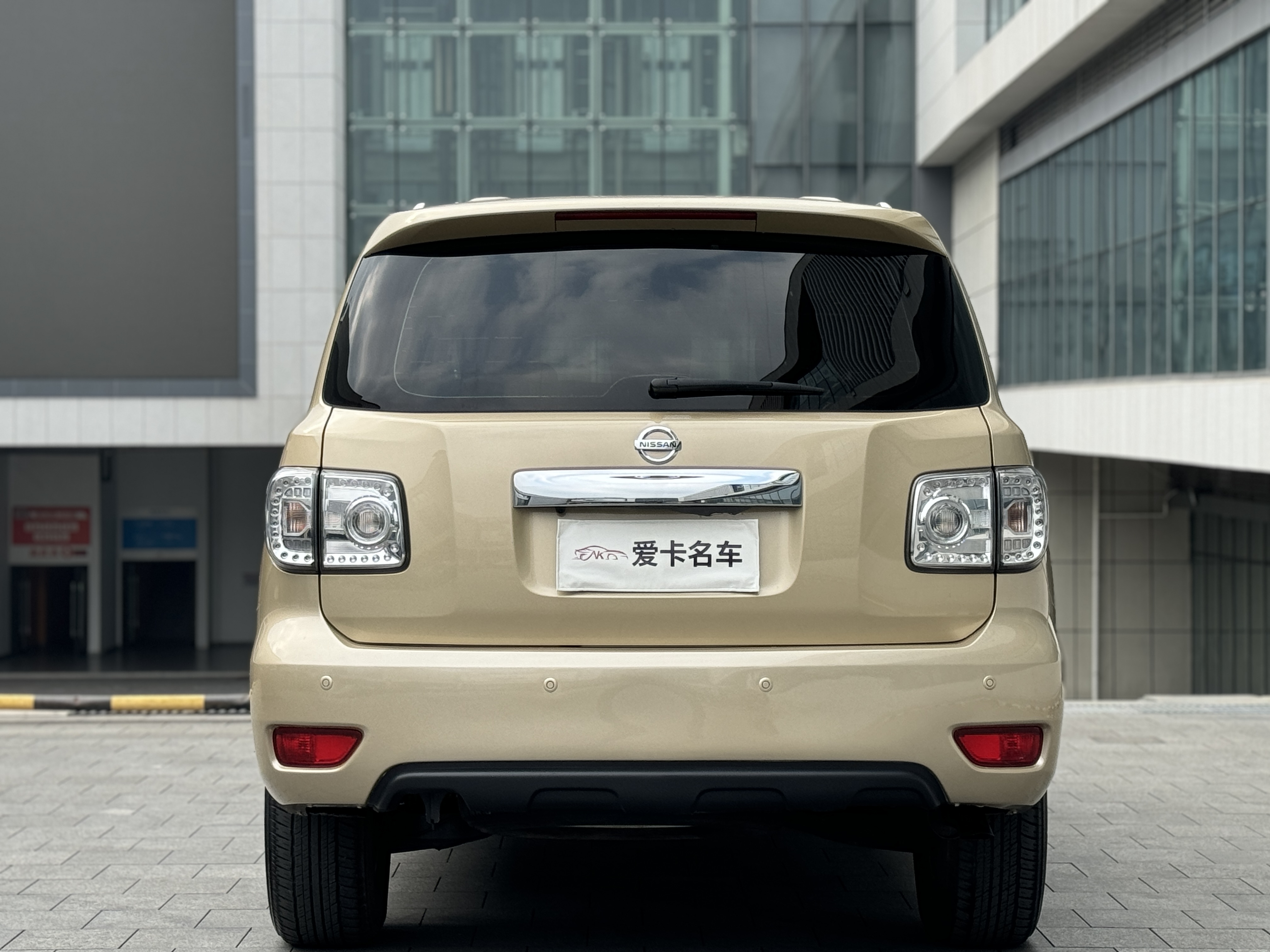 Nissan 2017 #5 Nissan 2017 immagine di auto #5