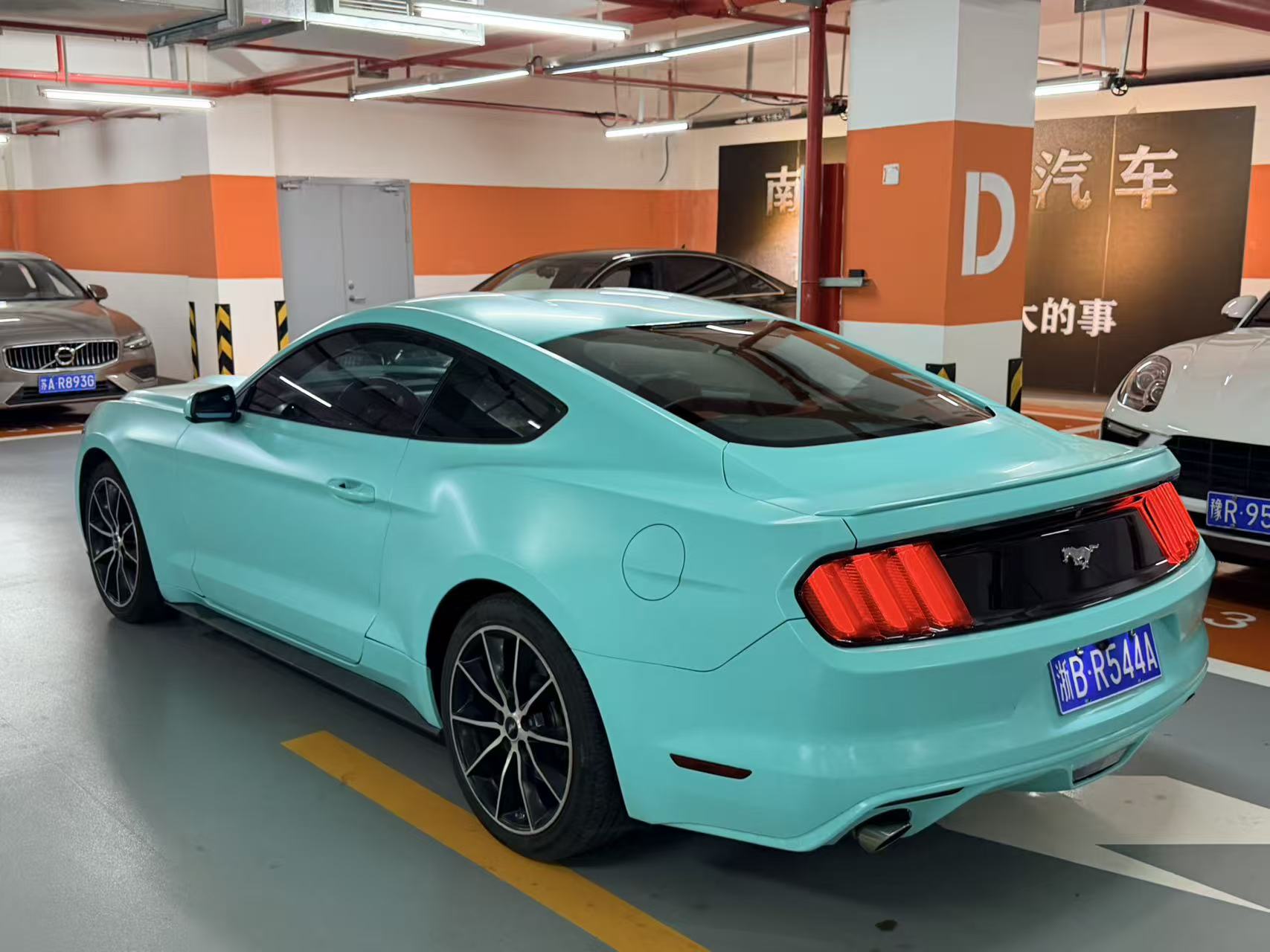 Ford 2015 car image #5