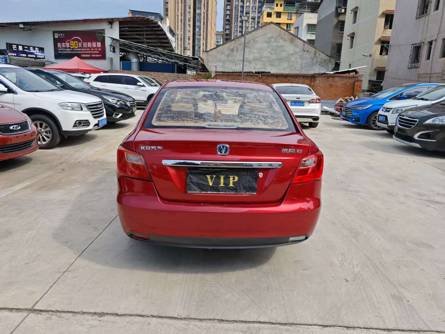 Changan Alsvin V3 2017 car image #5