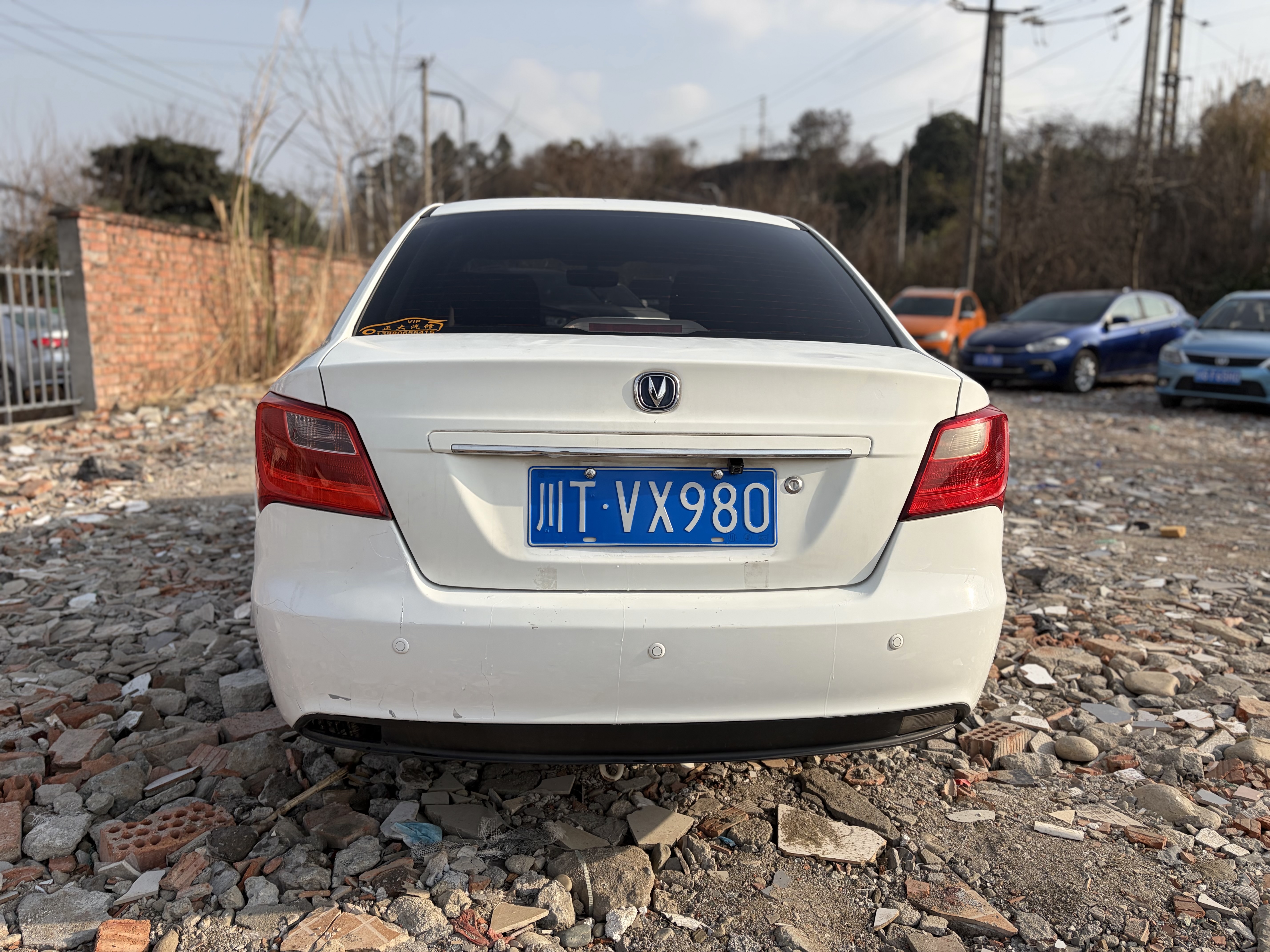 Changan Alsvin V3 2015 #5 Changan Alsvin V3 2015 car image #5