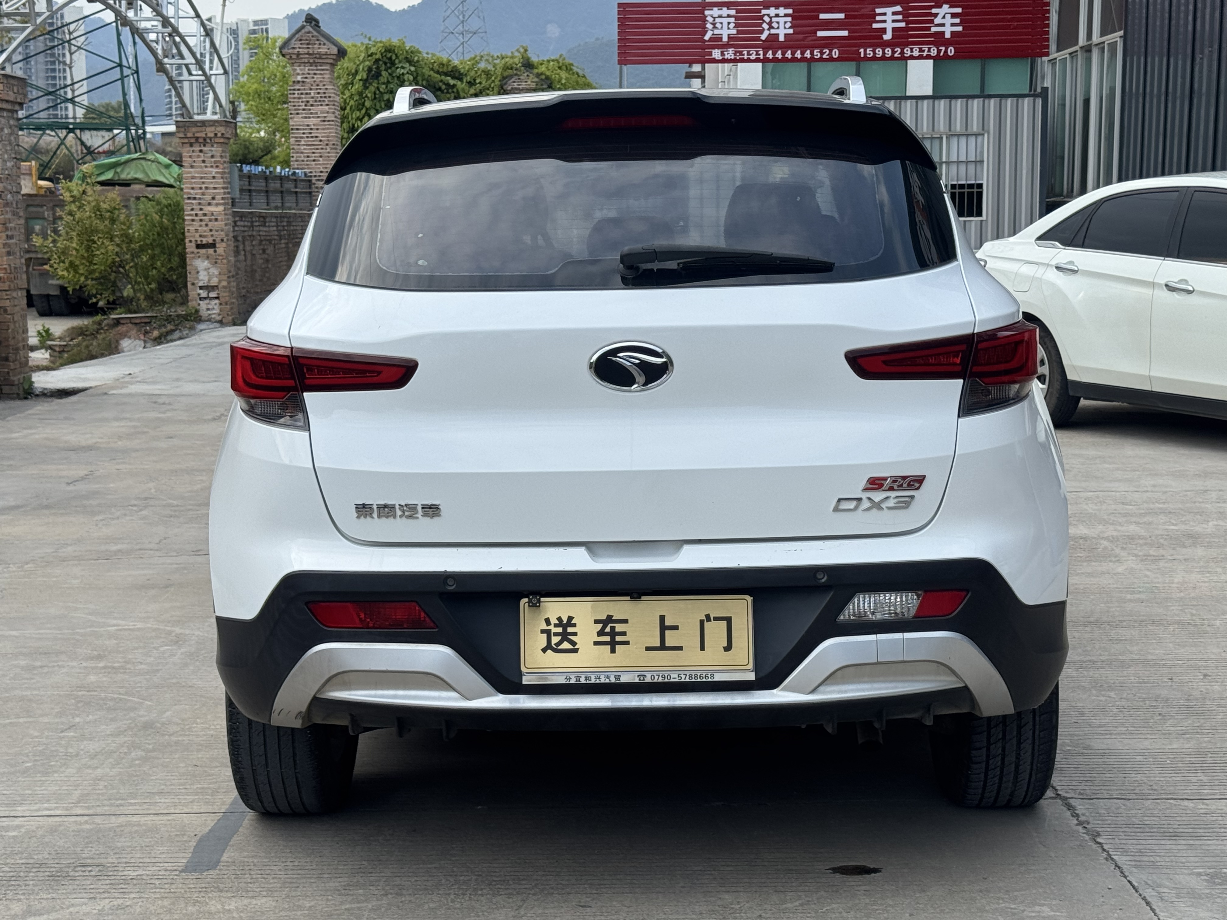 Soueast 2017 صورة سيارة #5