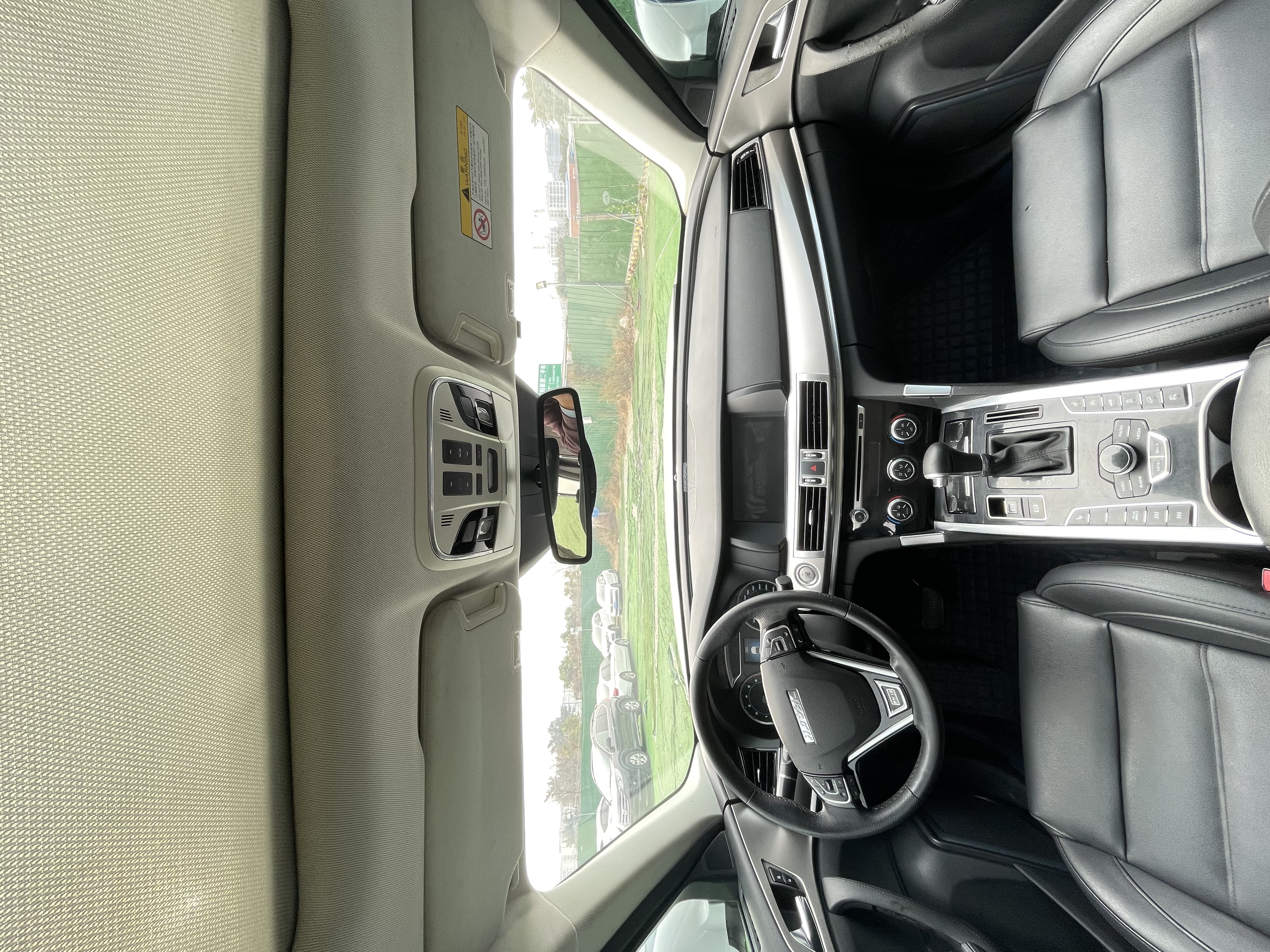 Haval 2016 car image #5