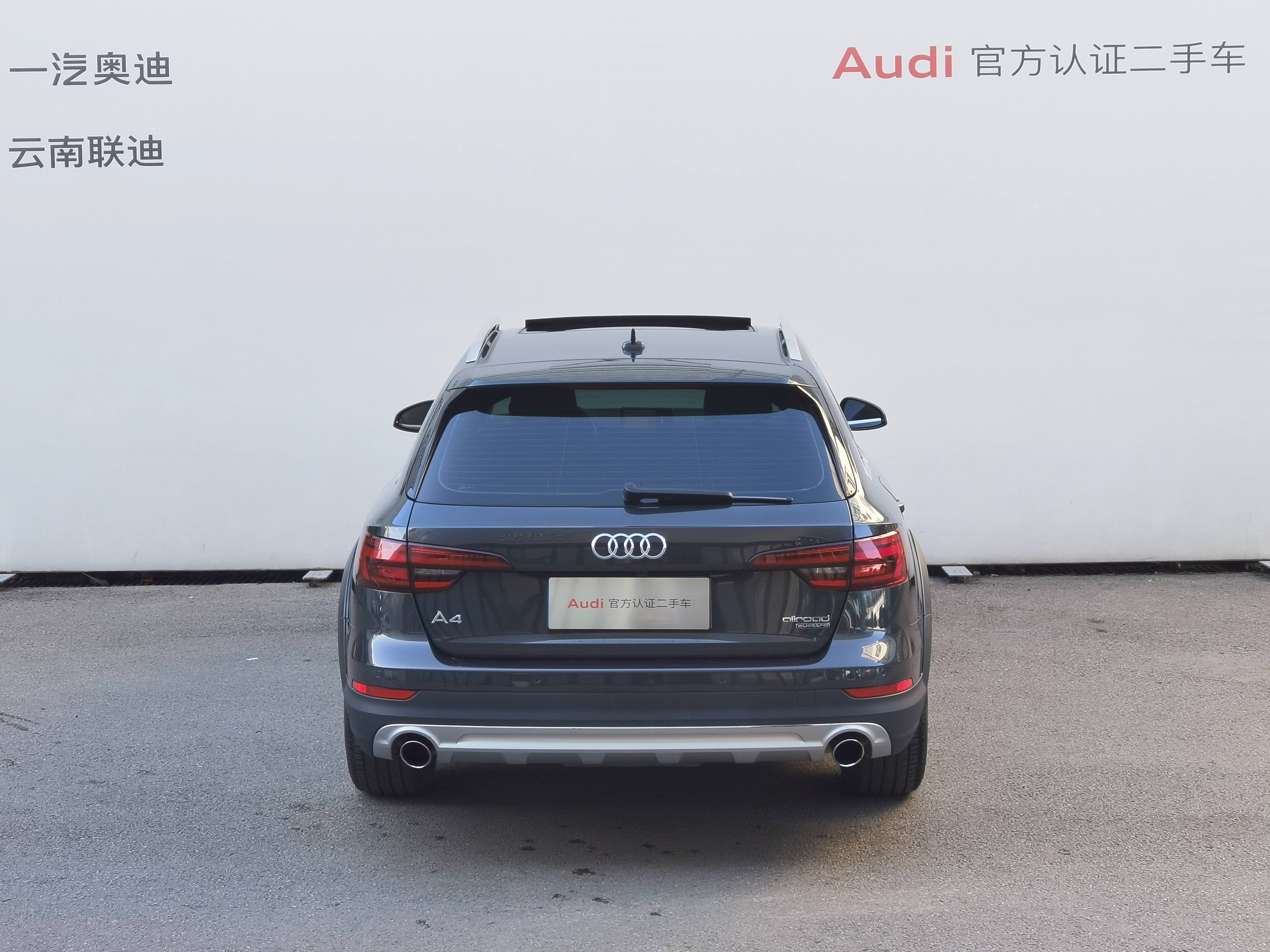 Audi A4 (Imported) 2019 #5 Audi A4 (Imported) 2019 car image #5