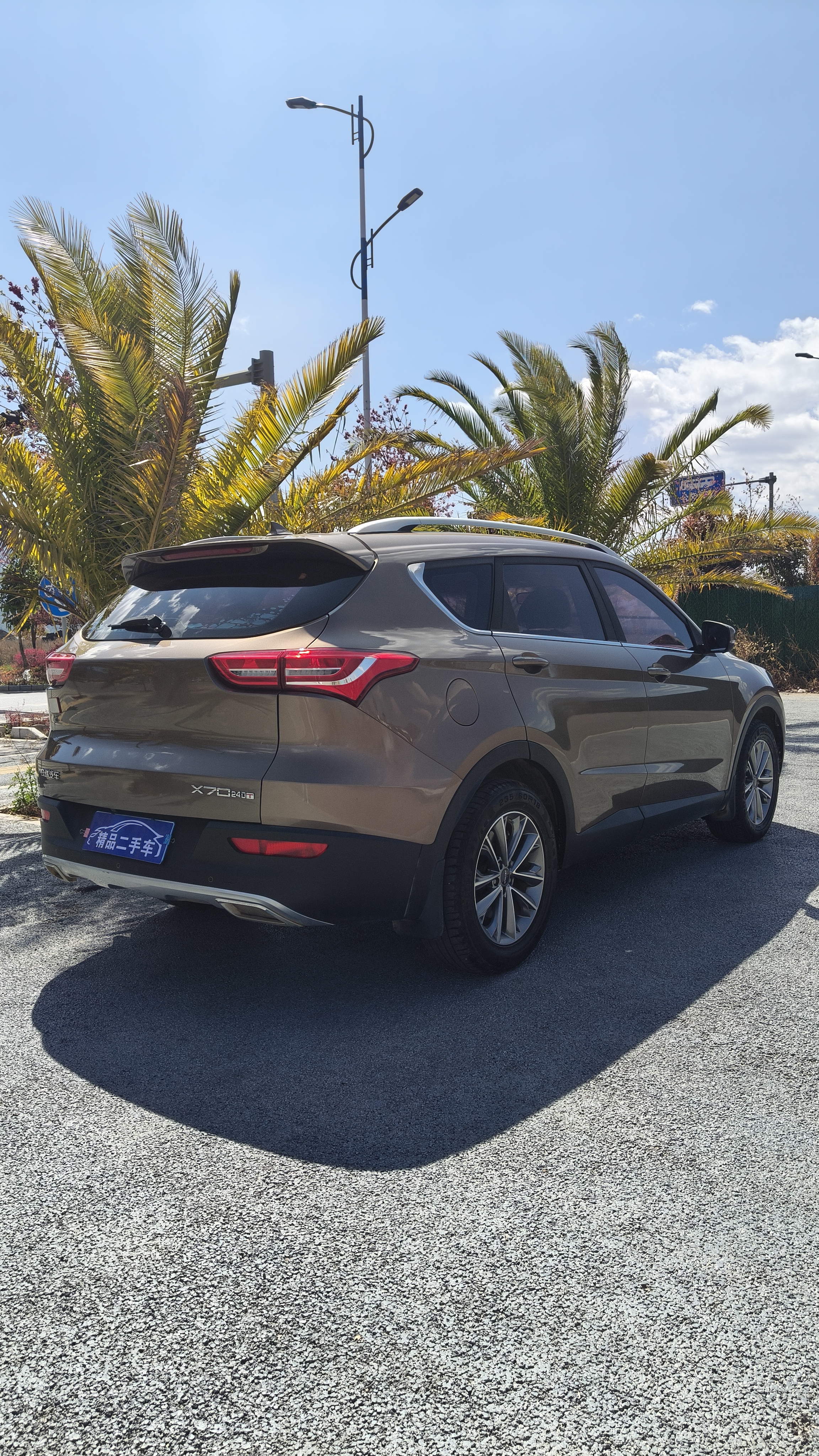 Jetour 2019 #5 Jetour 2019 car image #5