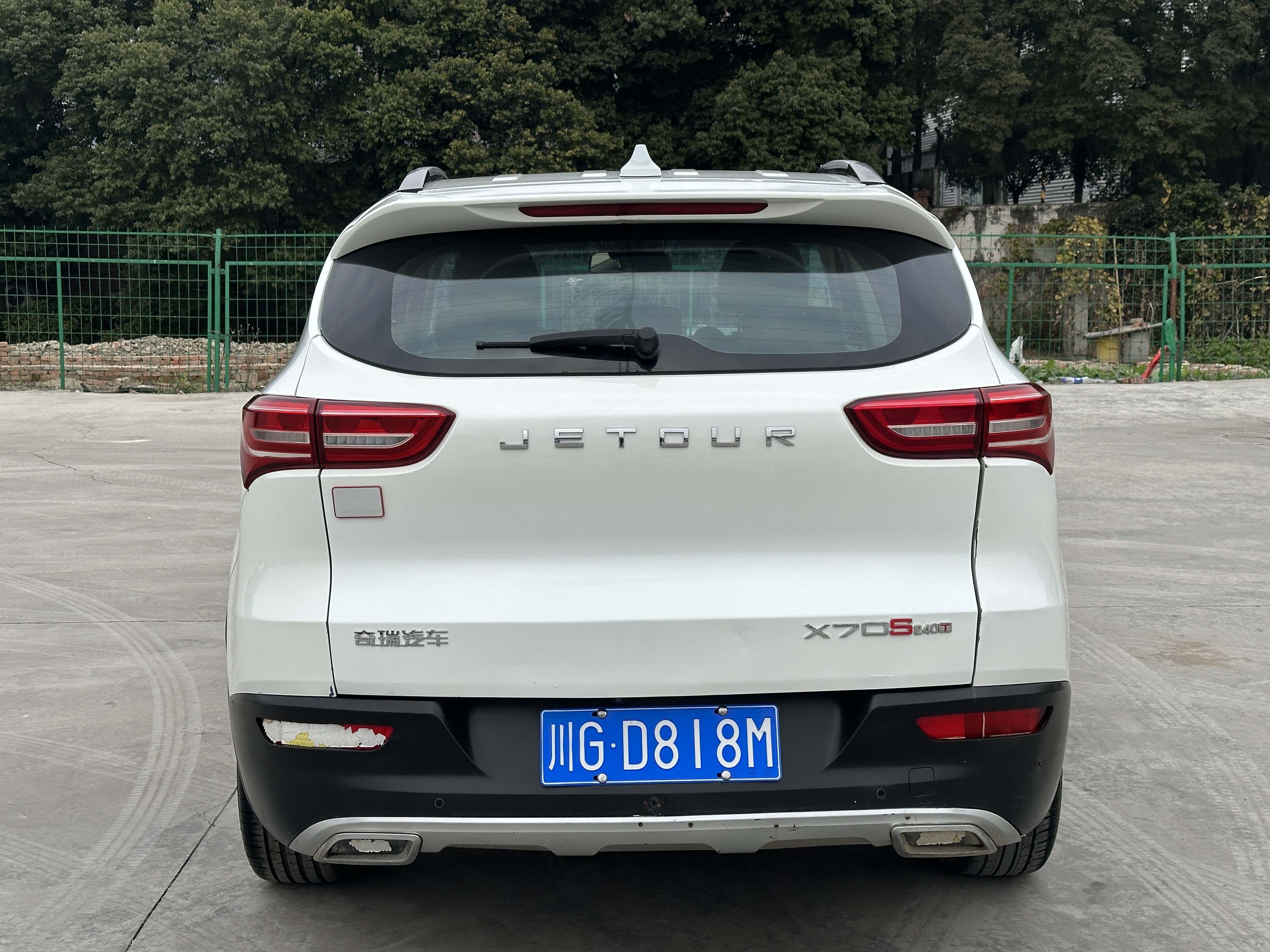 Jetour X70S 2019 immagine di auto #5