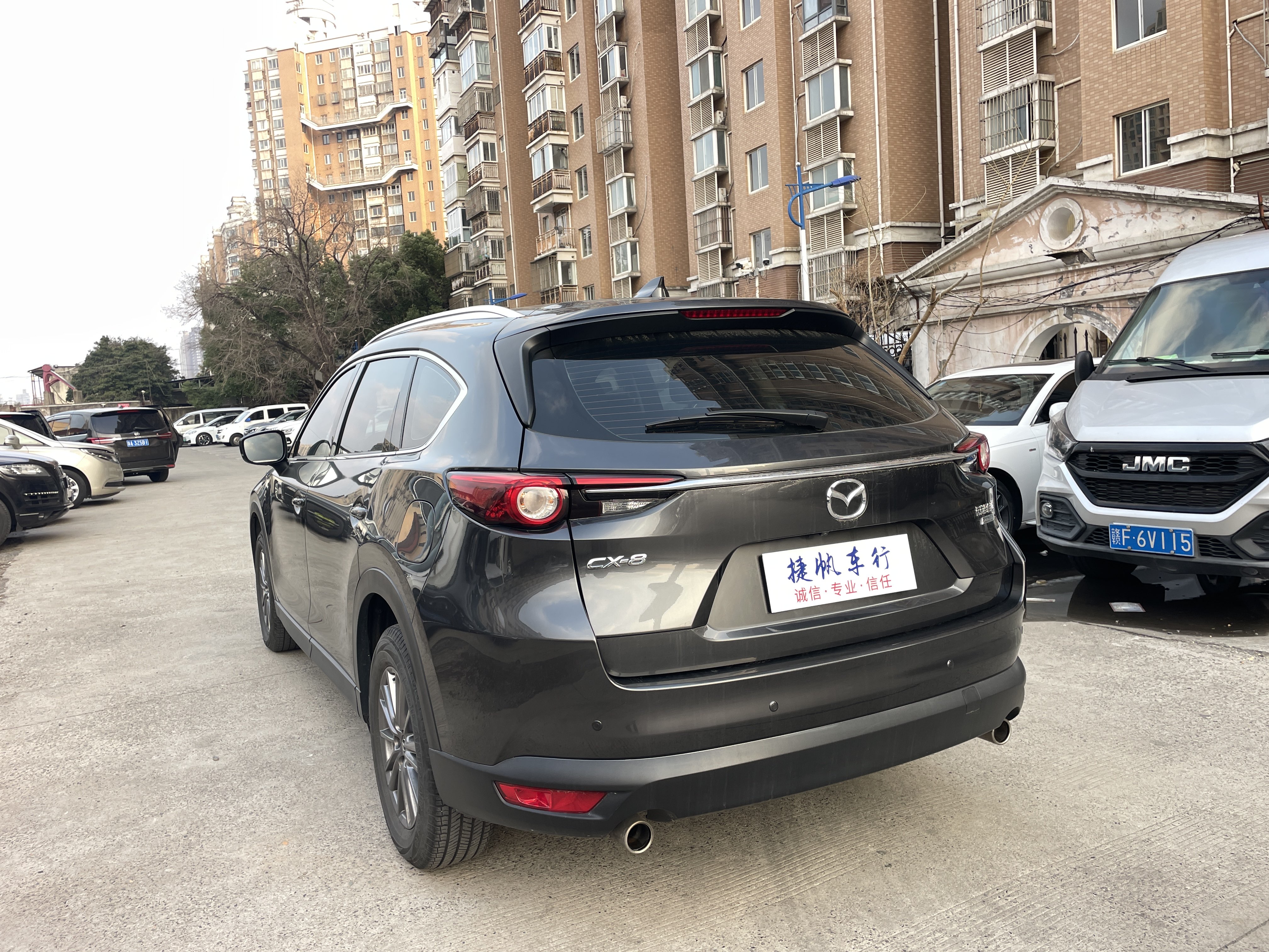 马自达 马自达CX-8 2022 汽车图片 #5