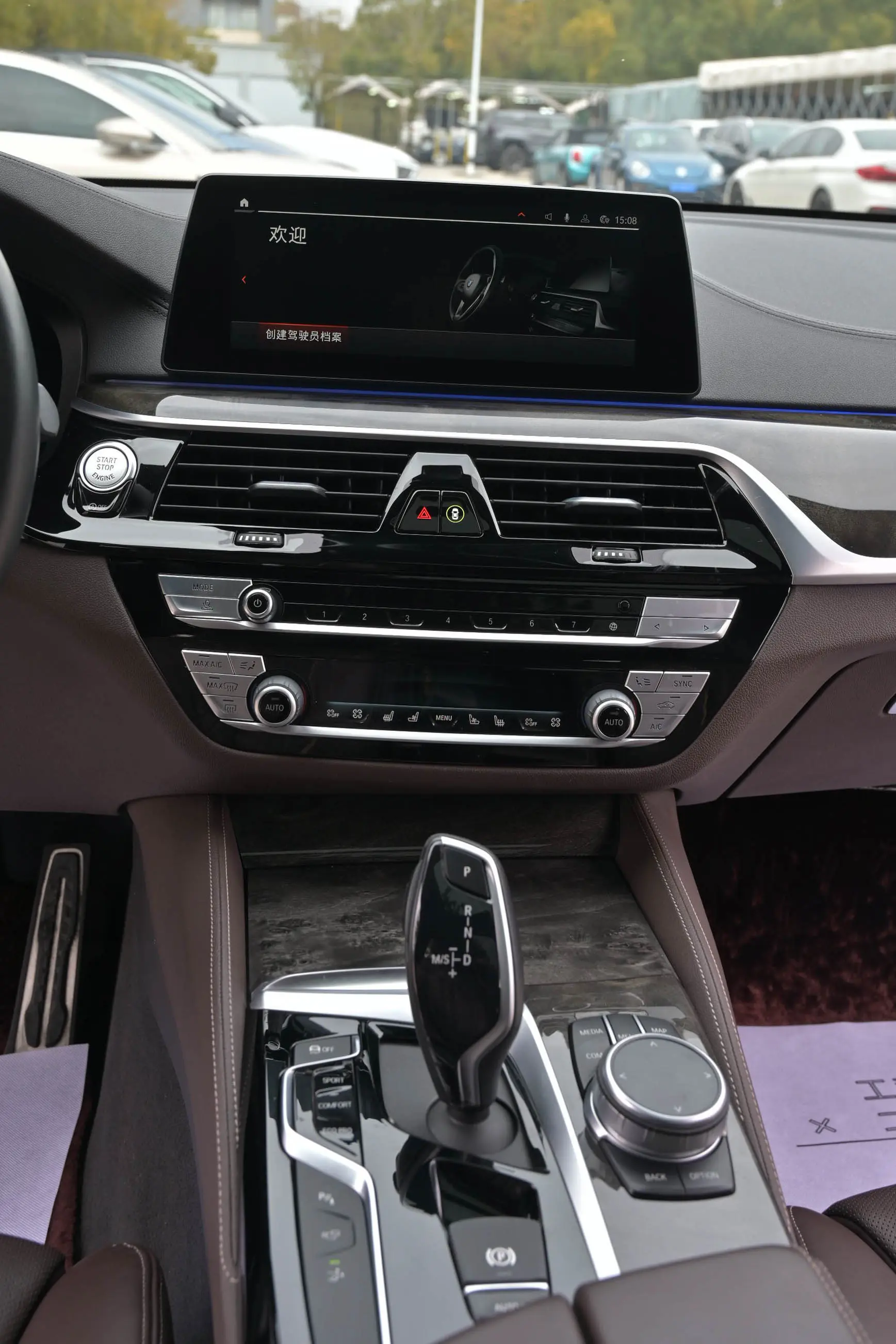 BMW 6 Series GT 2020 #5 BMW 6 Series GT 2020 car image #5