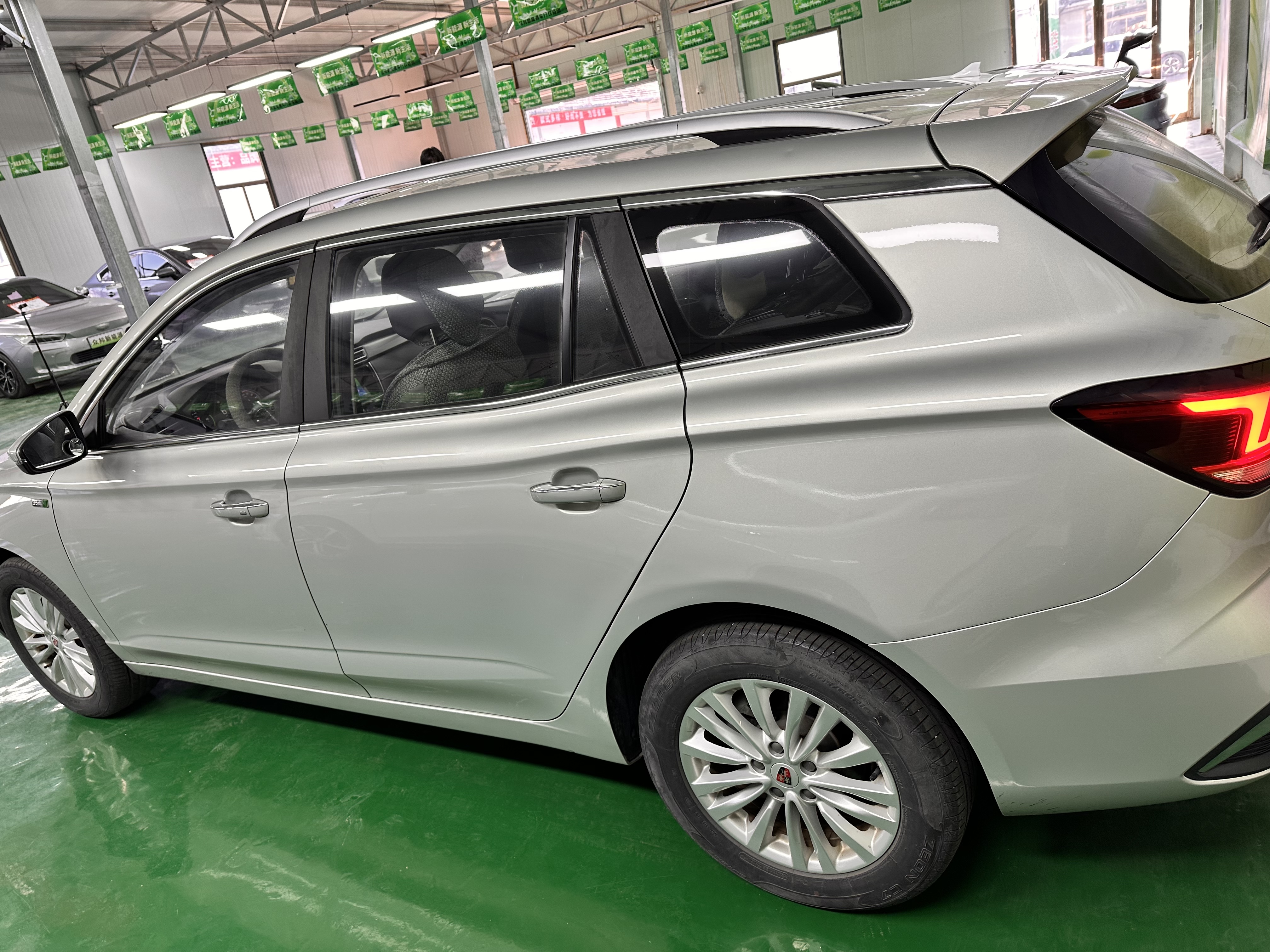 荣威 荣威Ei5 2019 汽车图片 #5