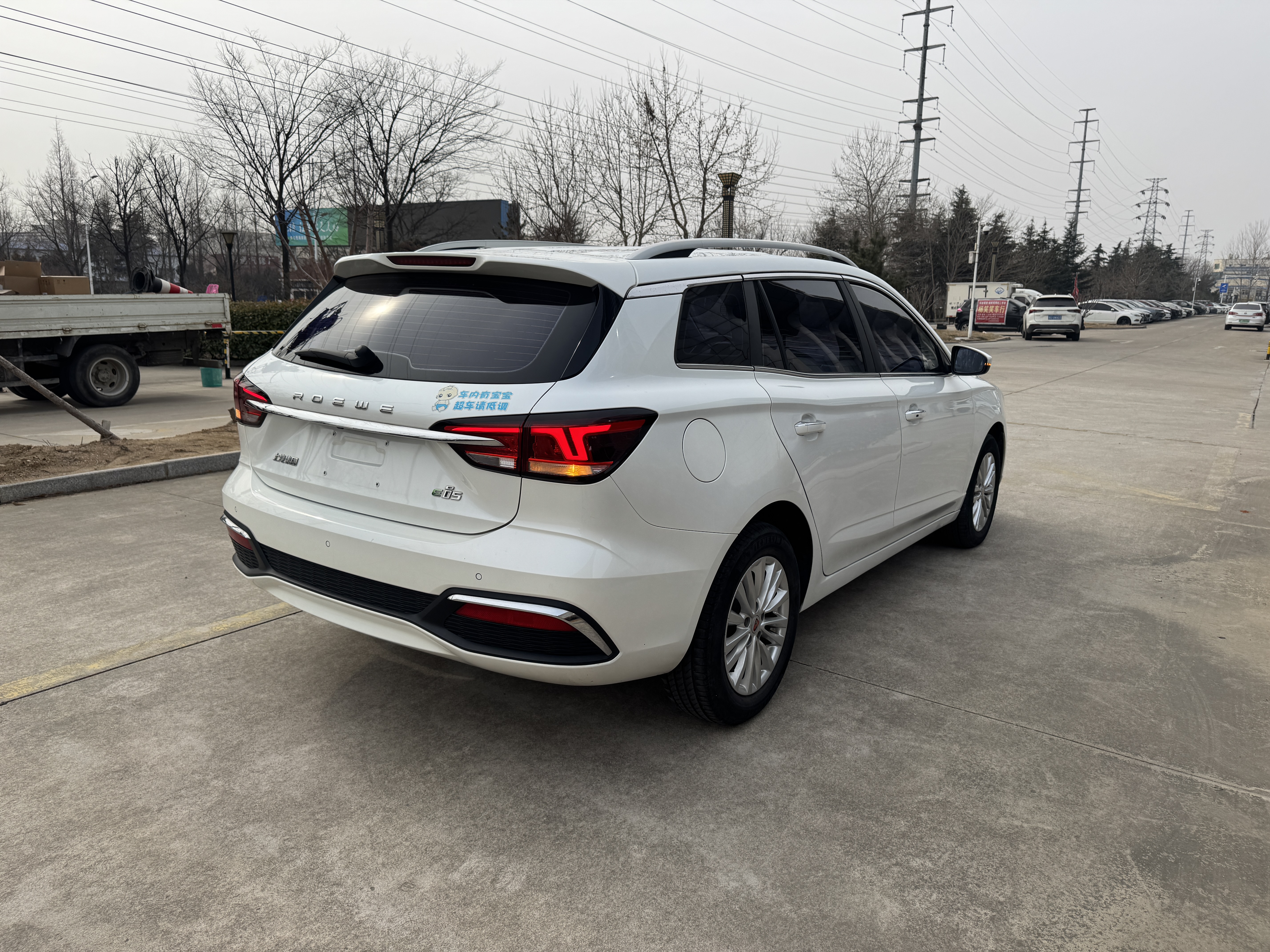 荣威 荣威Ei5 2019 汽车图片 #5