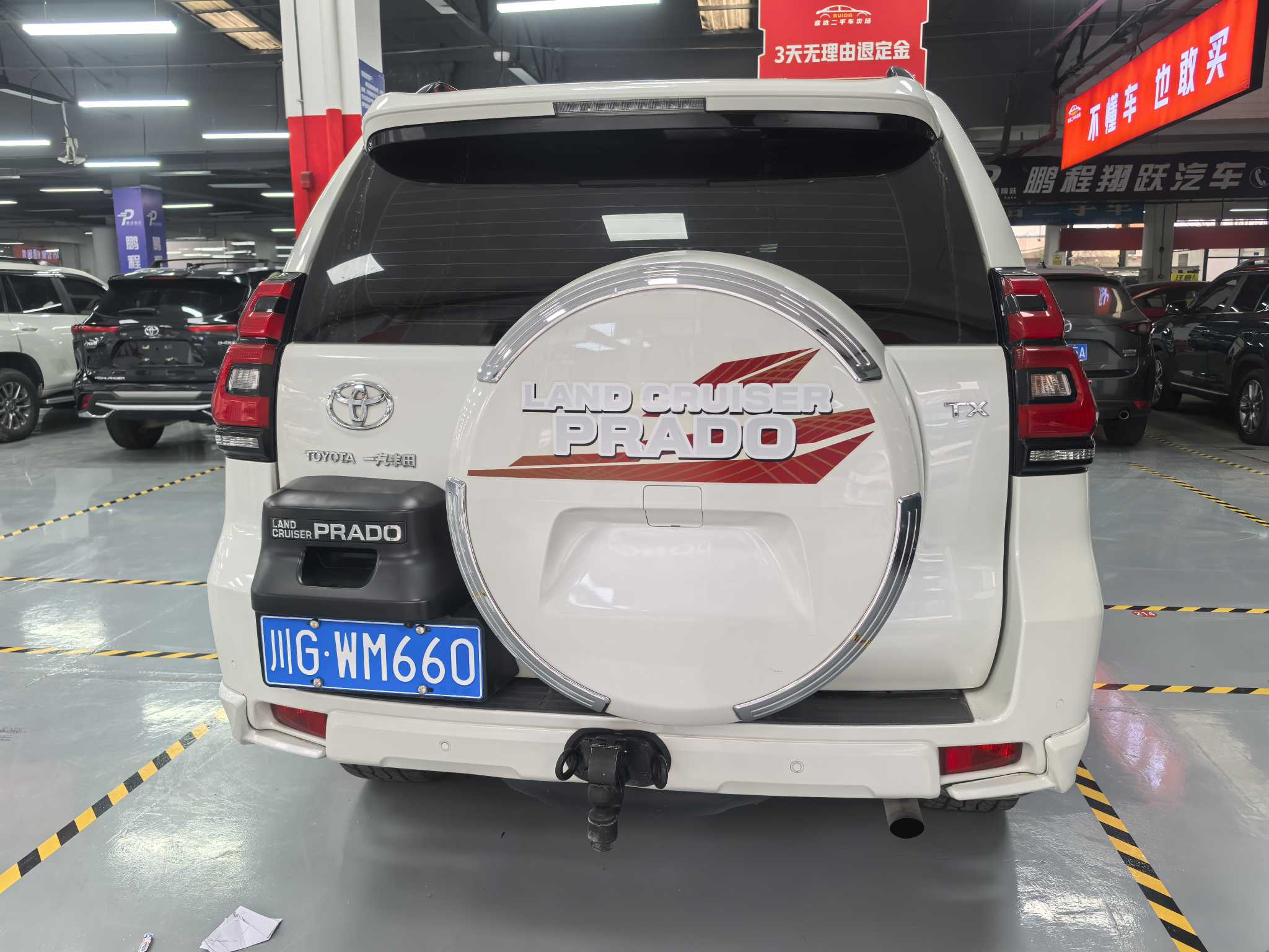 Toyota Land Cruiser Prado 2020 #5 Toyota Land Cruiser Prado 2020 car image #5
