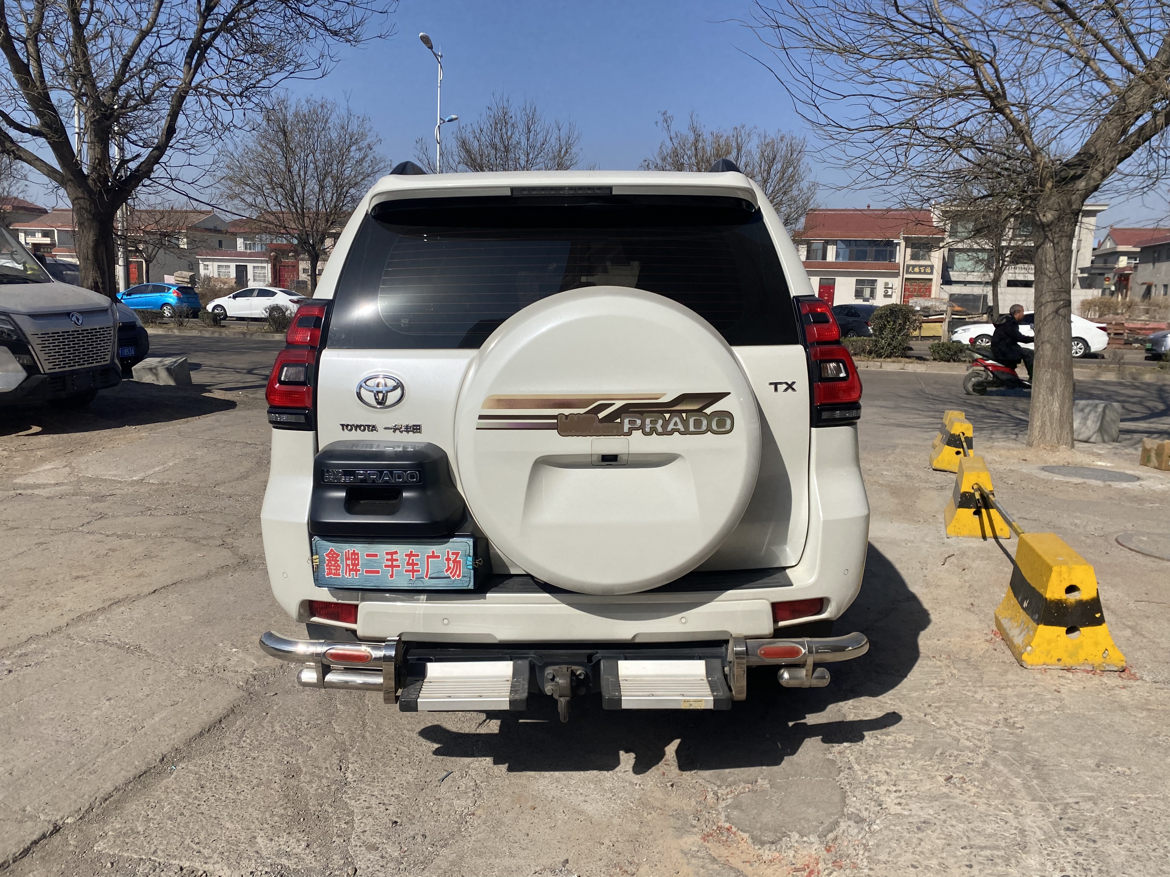 Toyota Land Cruiser Prado 2019 #5 Toyota Land Cruiser Prado 2019 صورة سيارة #5