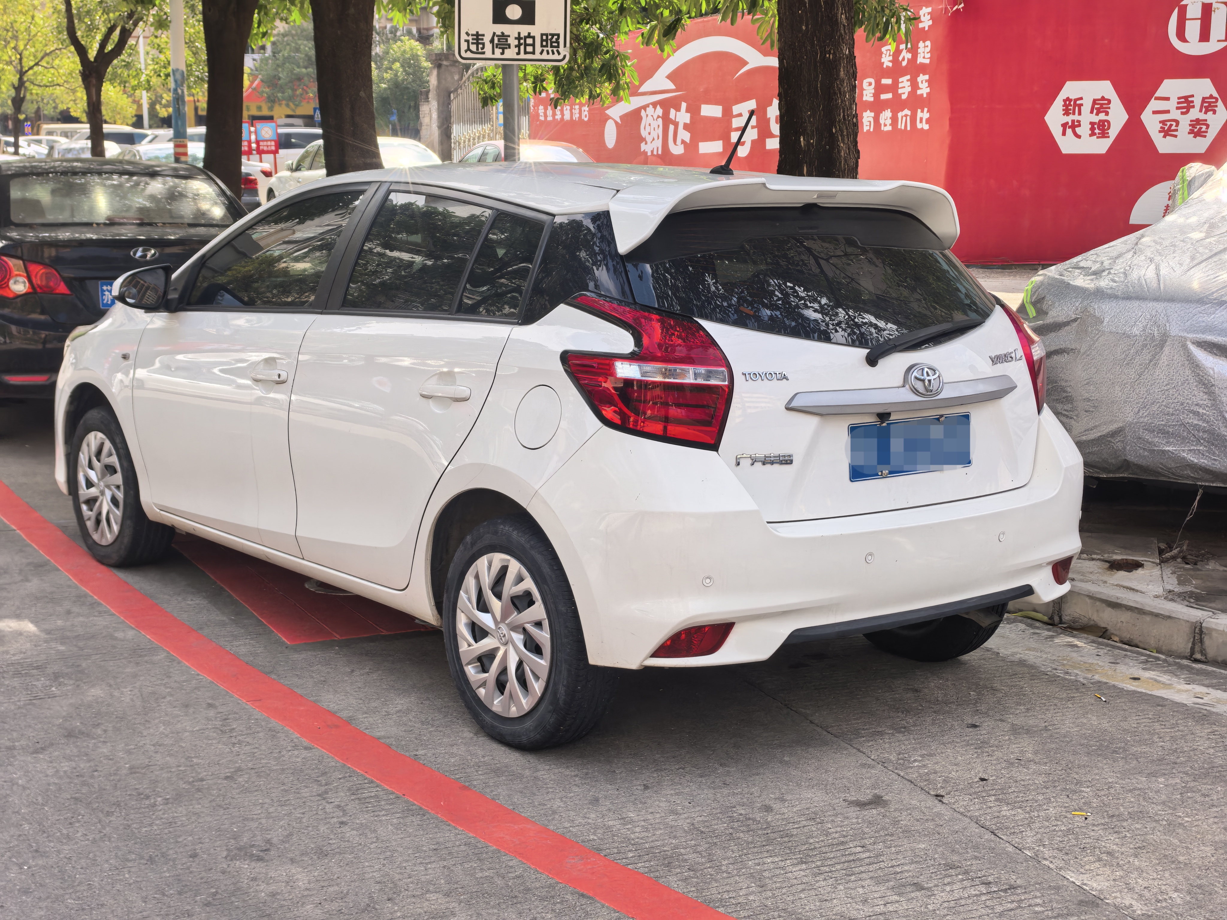 Yaris L Zhixuan 2019 car image #5