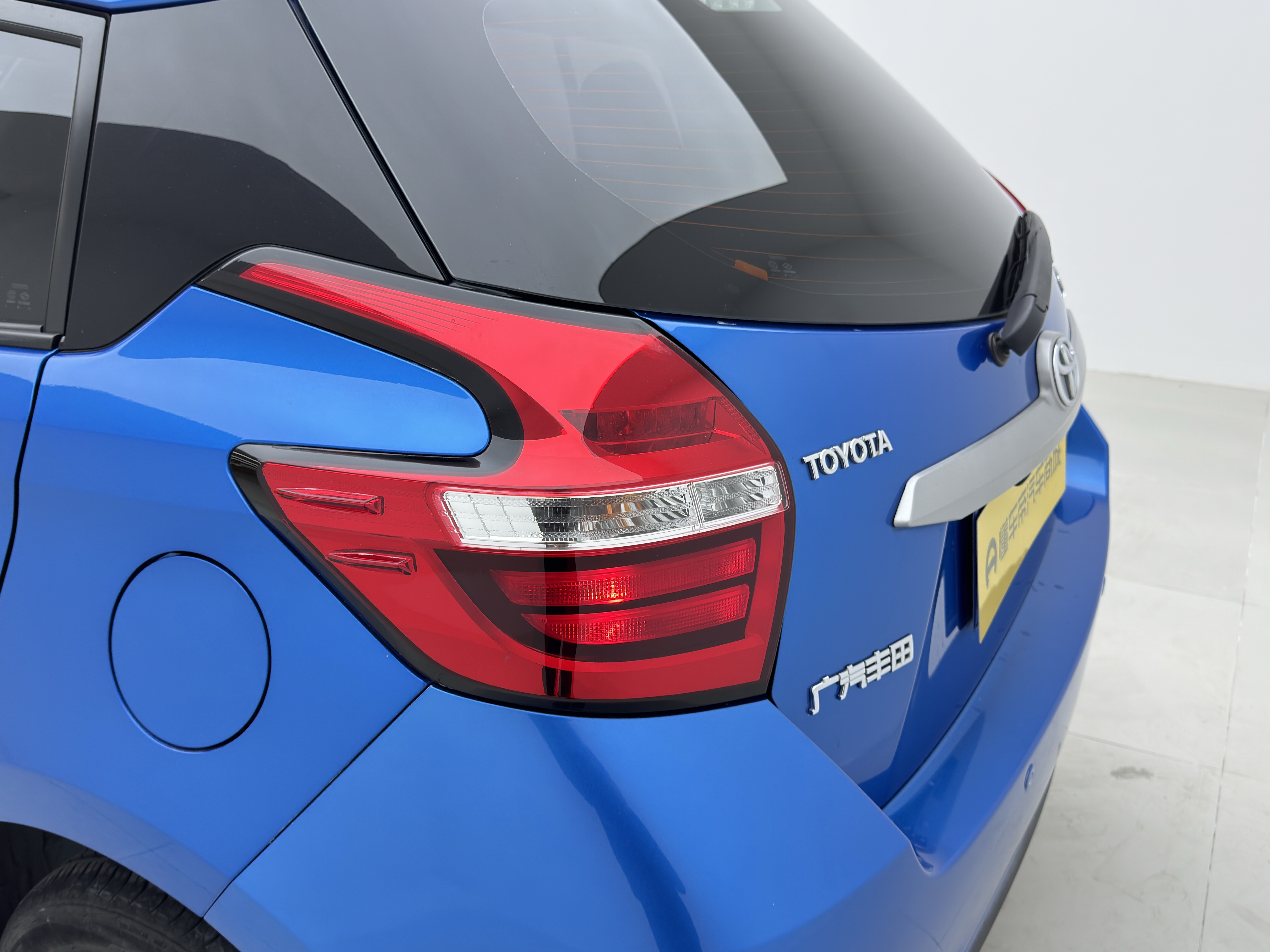 Yaris L Zhixuan 2021 #5 Yaris L Zhixuan 2021 car image #5