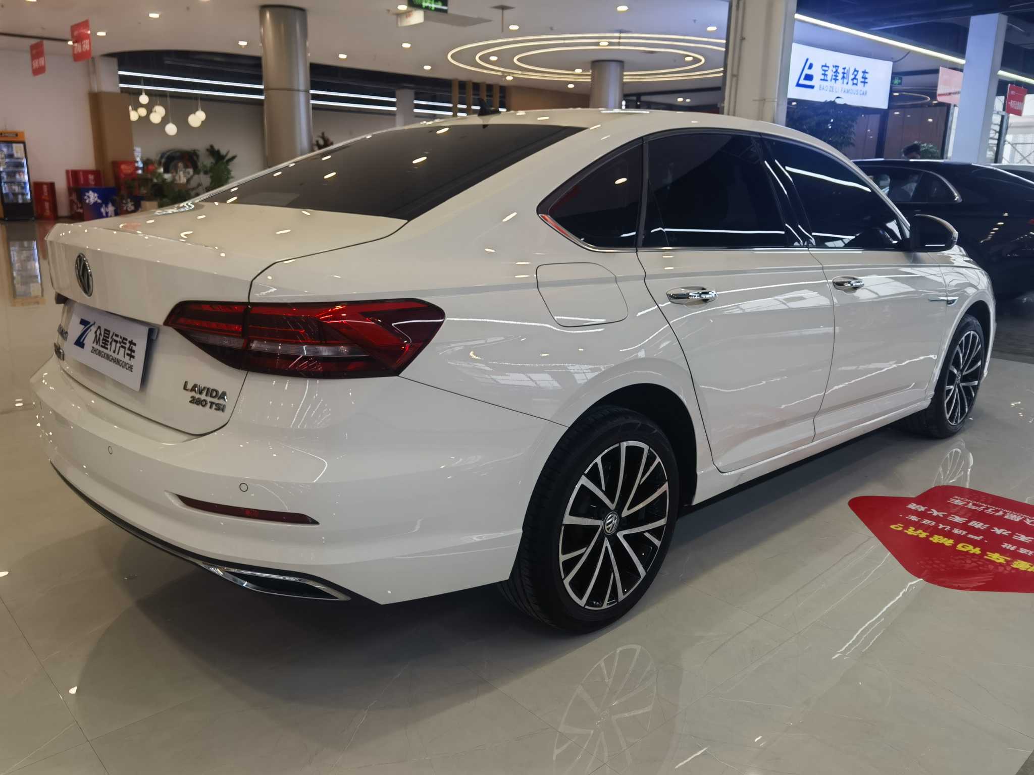 Volkswagen Lavida 2020 car image #5