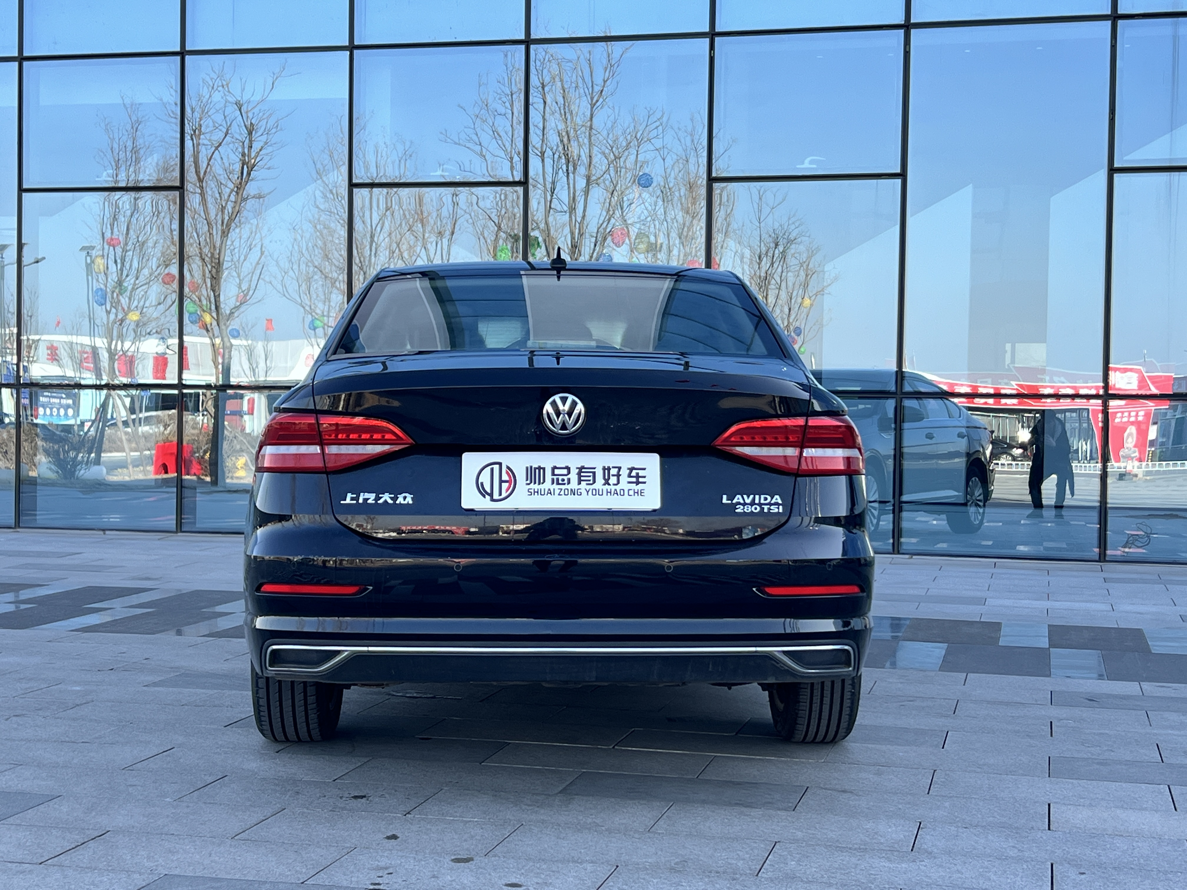 Volkswagen Lavida 2021 #5 Volkswagen Lavida 2021 car image #5