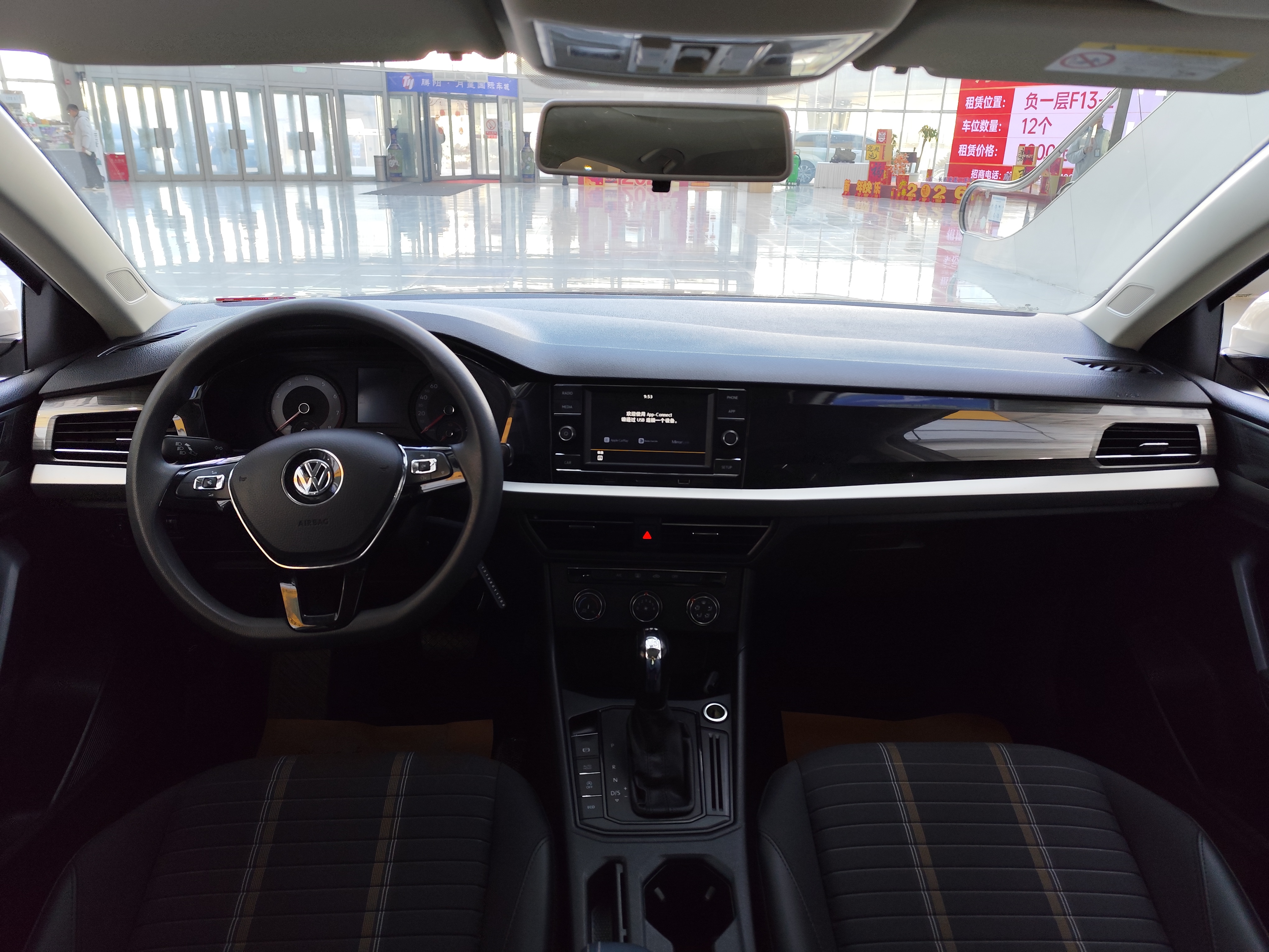 Volkswagen Lavida 2020 #5 Volkswagen Lavida 2020 car image #5