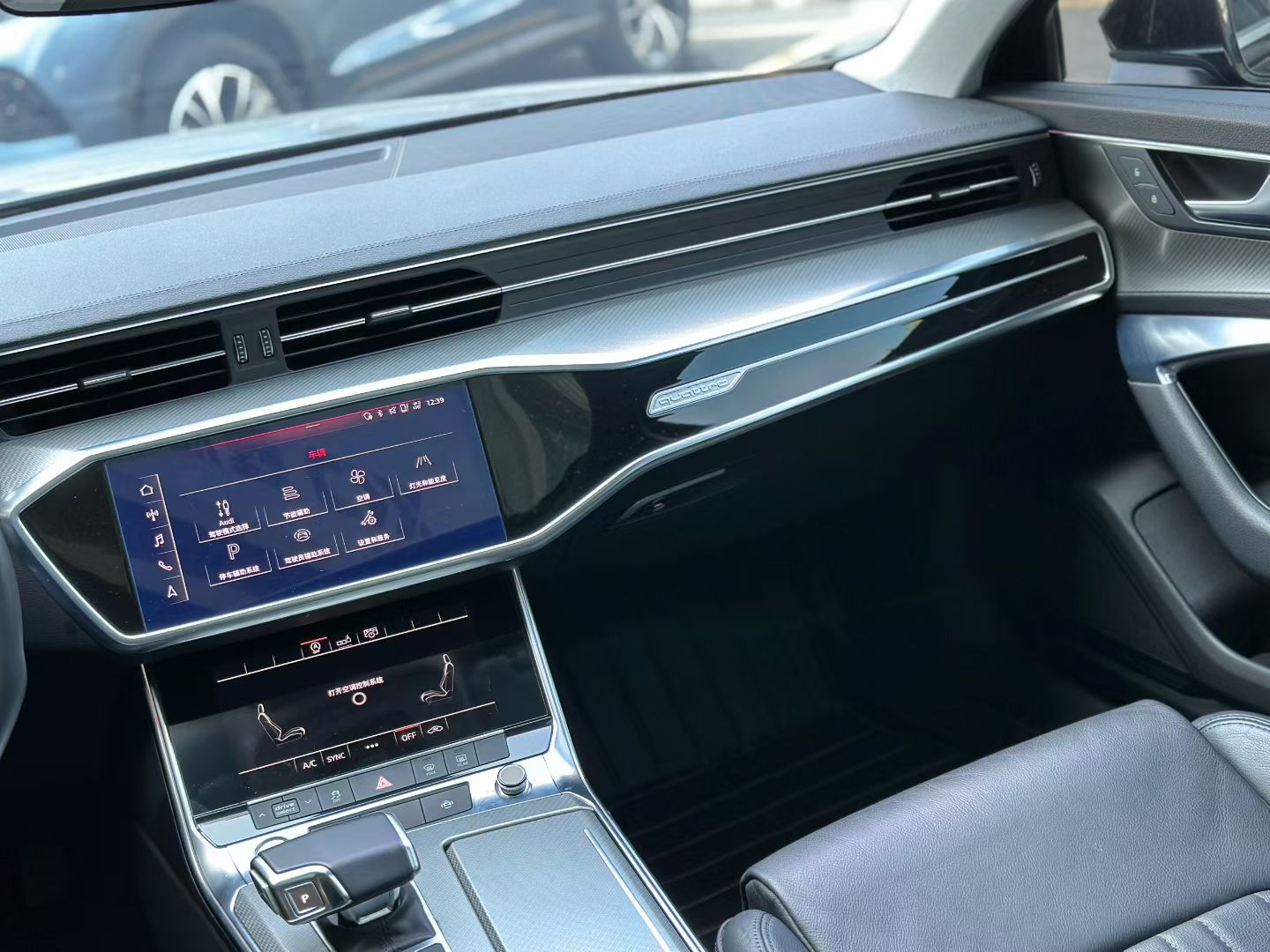 Audi A6L 2020 #5 Audi A6L 2020 car image #5