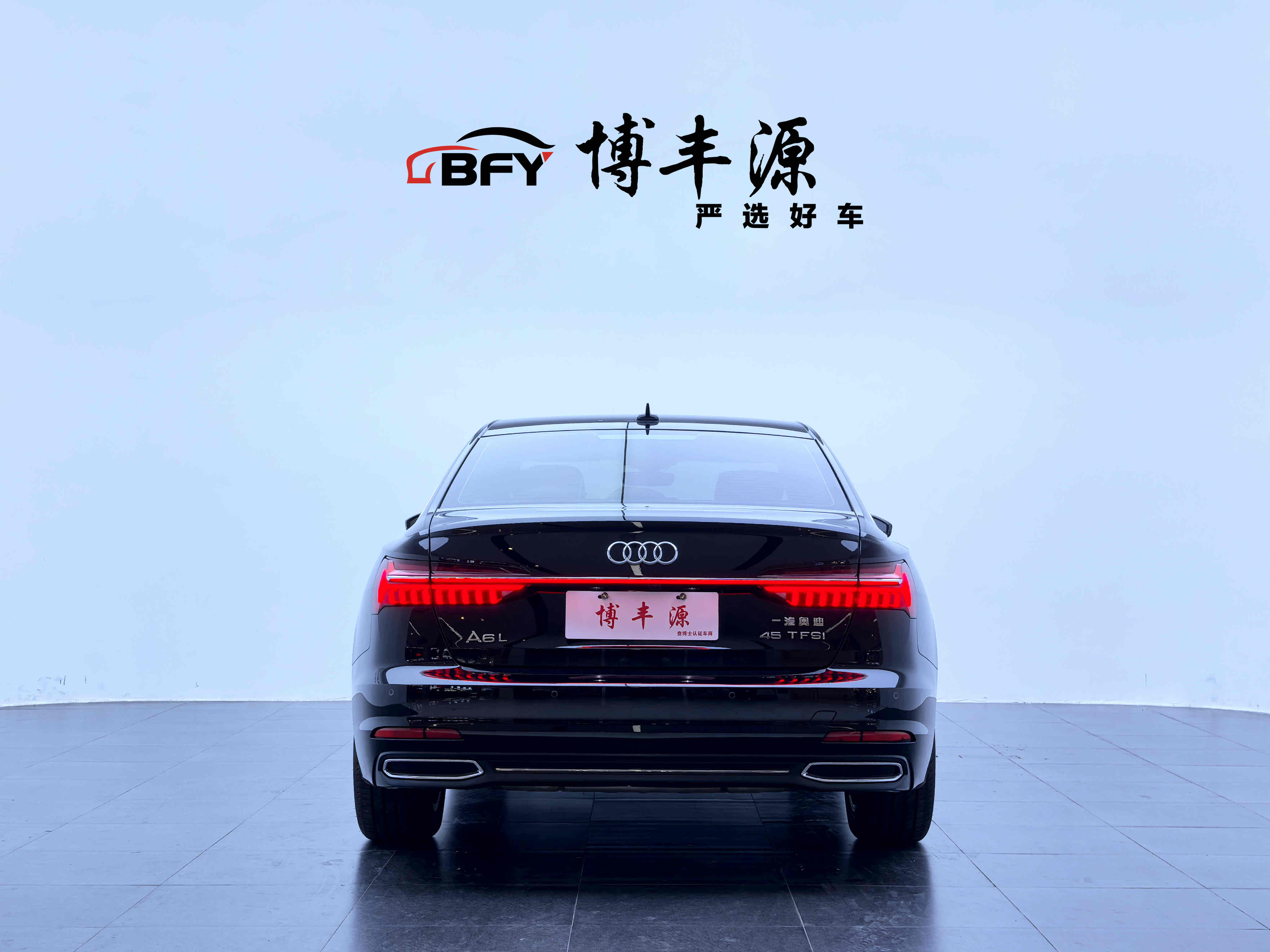 Chery A6L 2020 car image #5