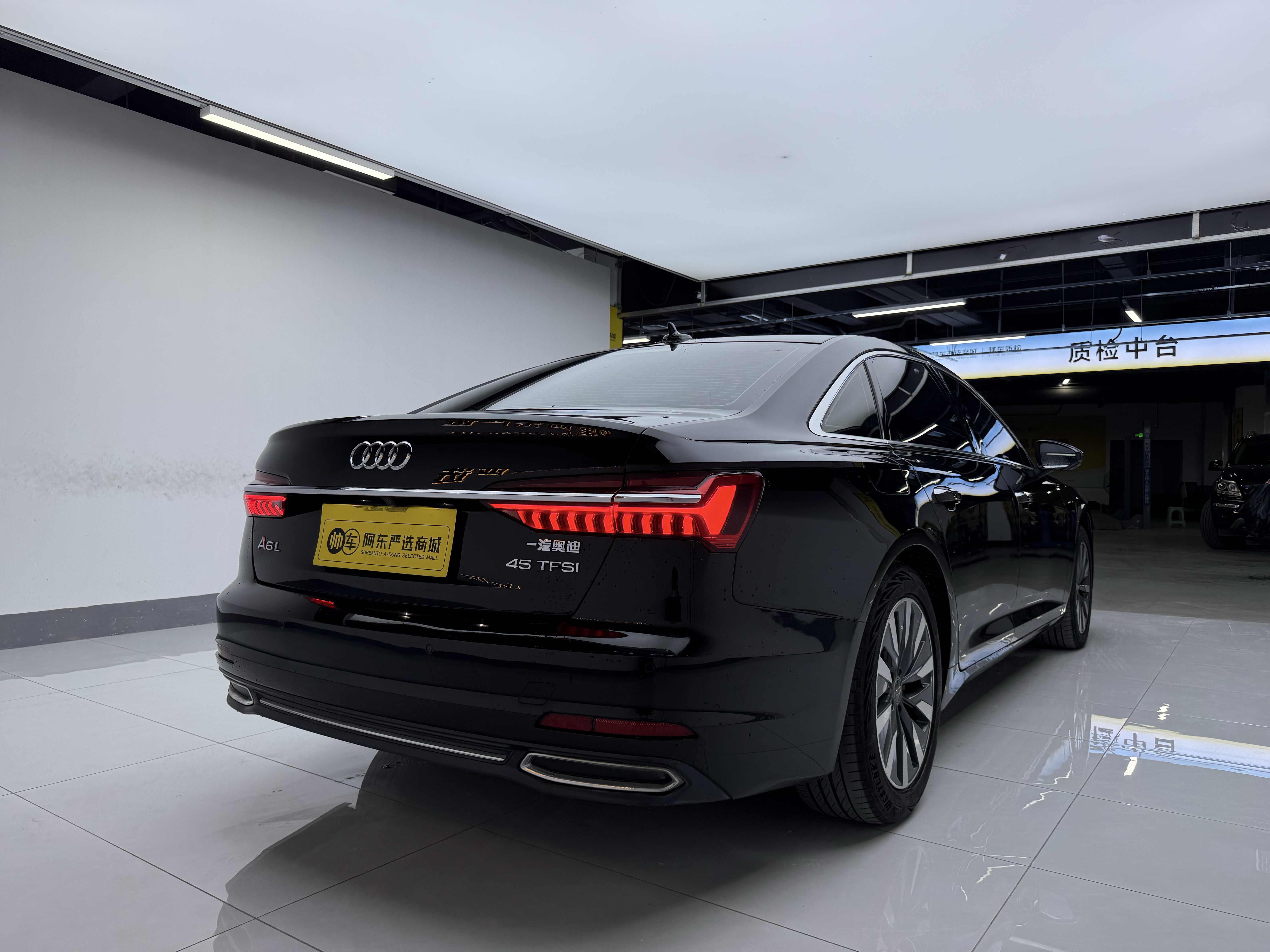 Audi A6L 2020 car image #5