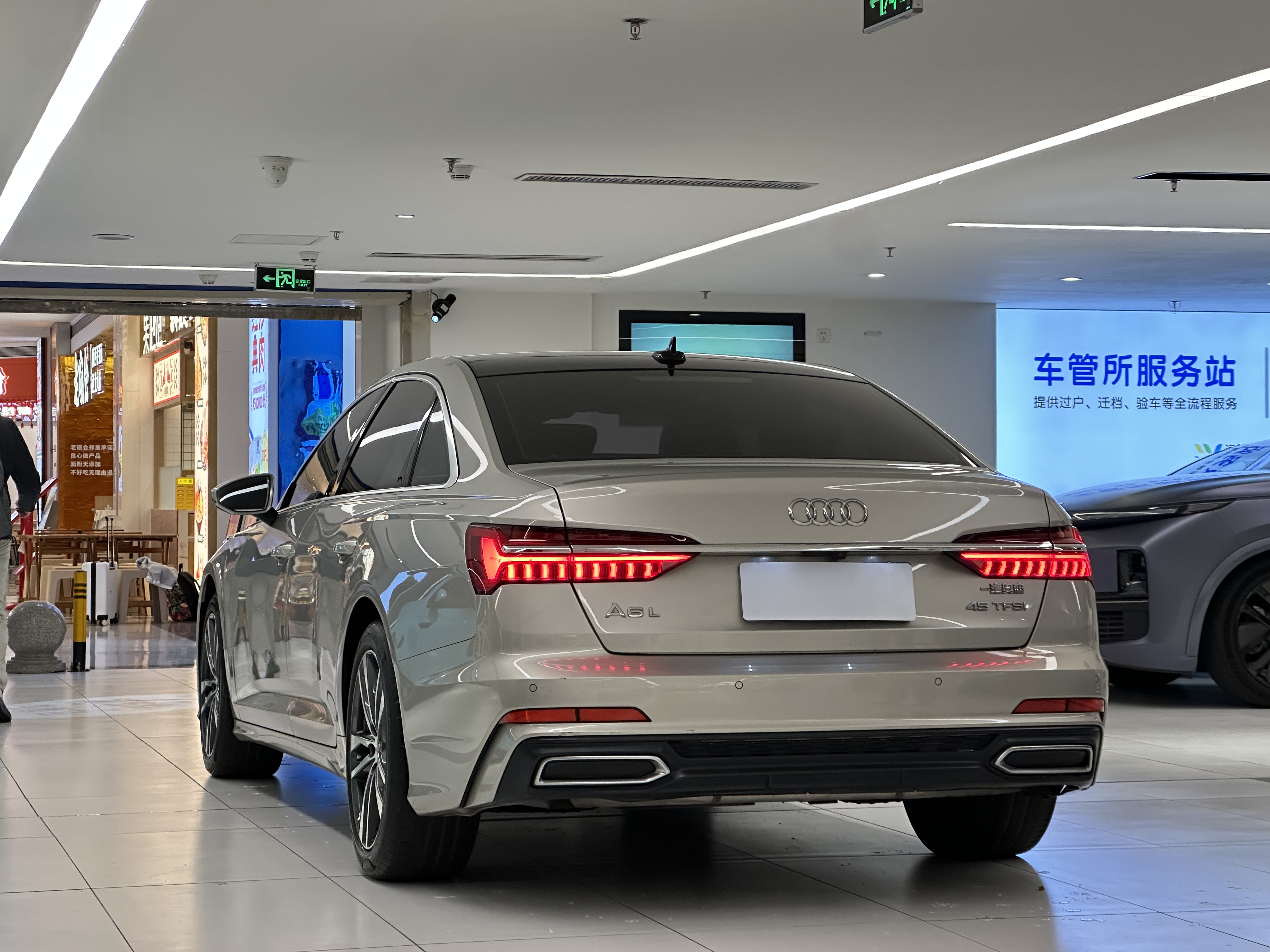 Audi A6L 2020 #5 Audi A6L 2020 car image #5